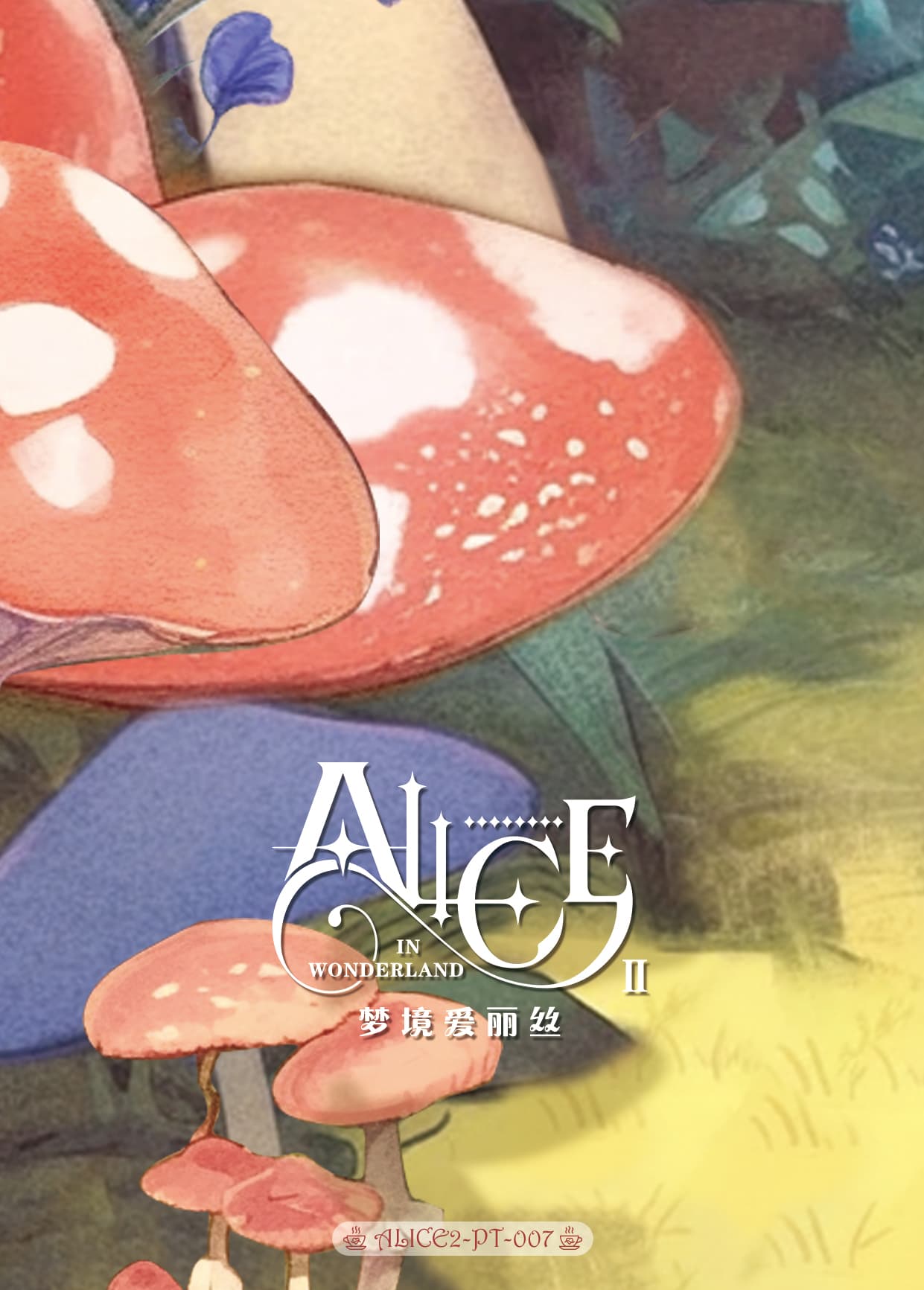 ALICE2-PT-007 card thumbnail