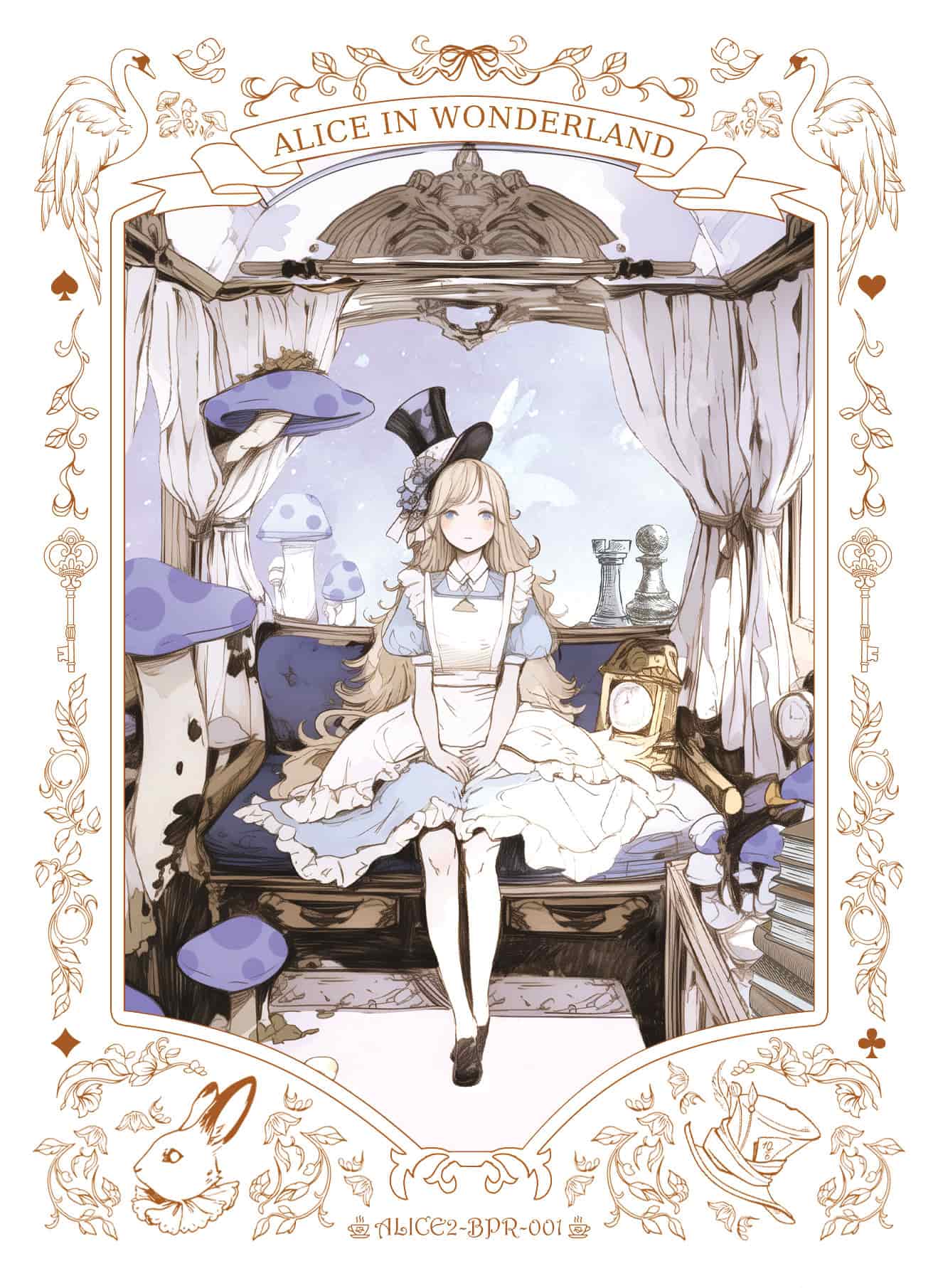 ALICE2-BPR-001 front card image