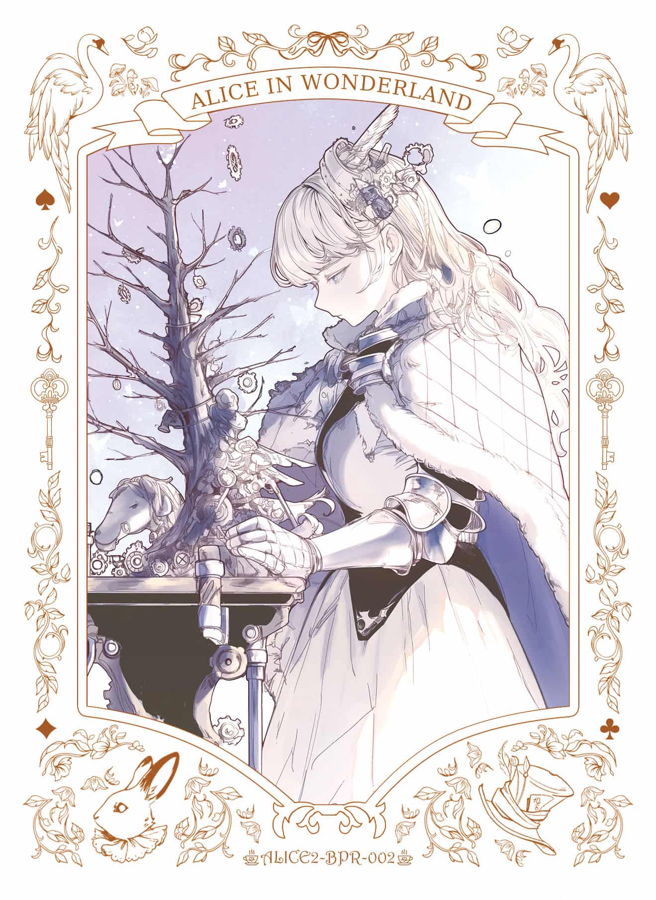 ALICE2-BPR-002 card thumbnail