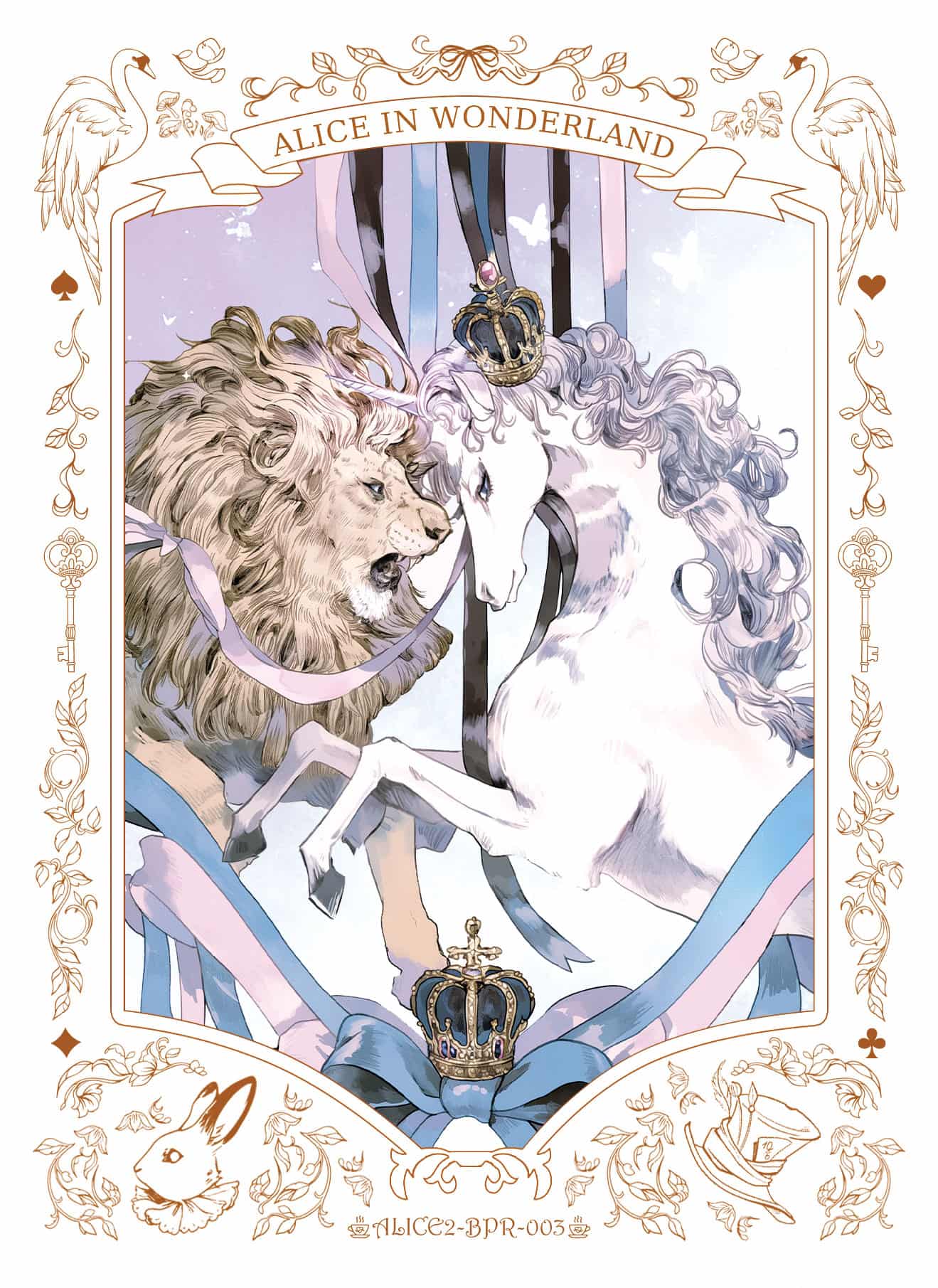 ALICE2-BPR-003 card thumbnail