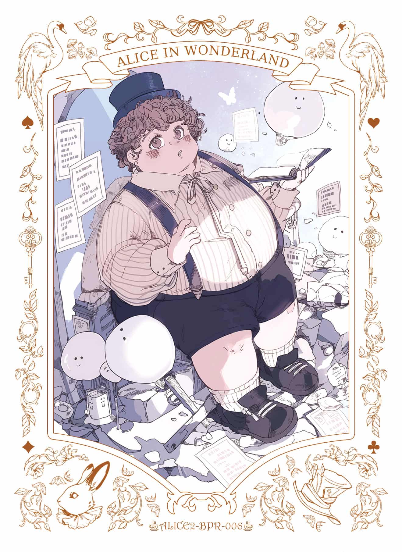 ALICE2-BPR-006 card thumbnail