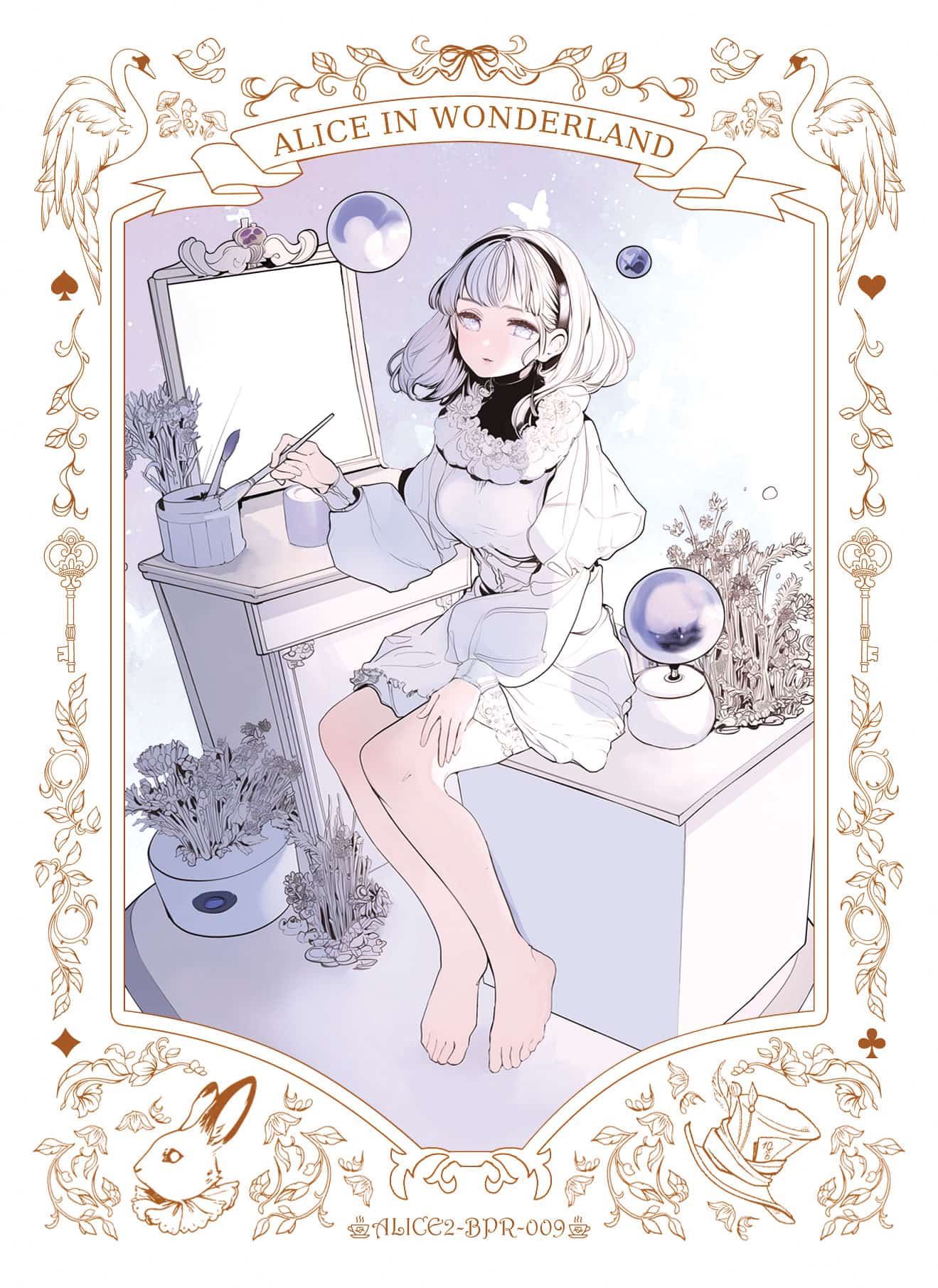 ALICE2-BPR-009 card thumbnail