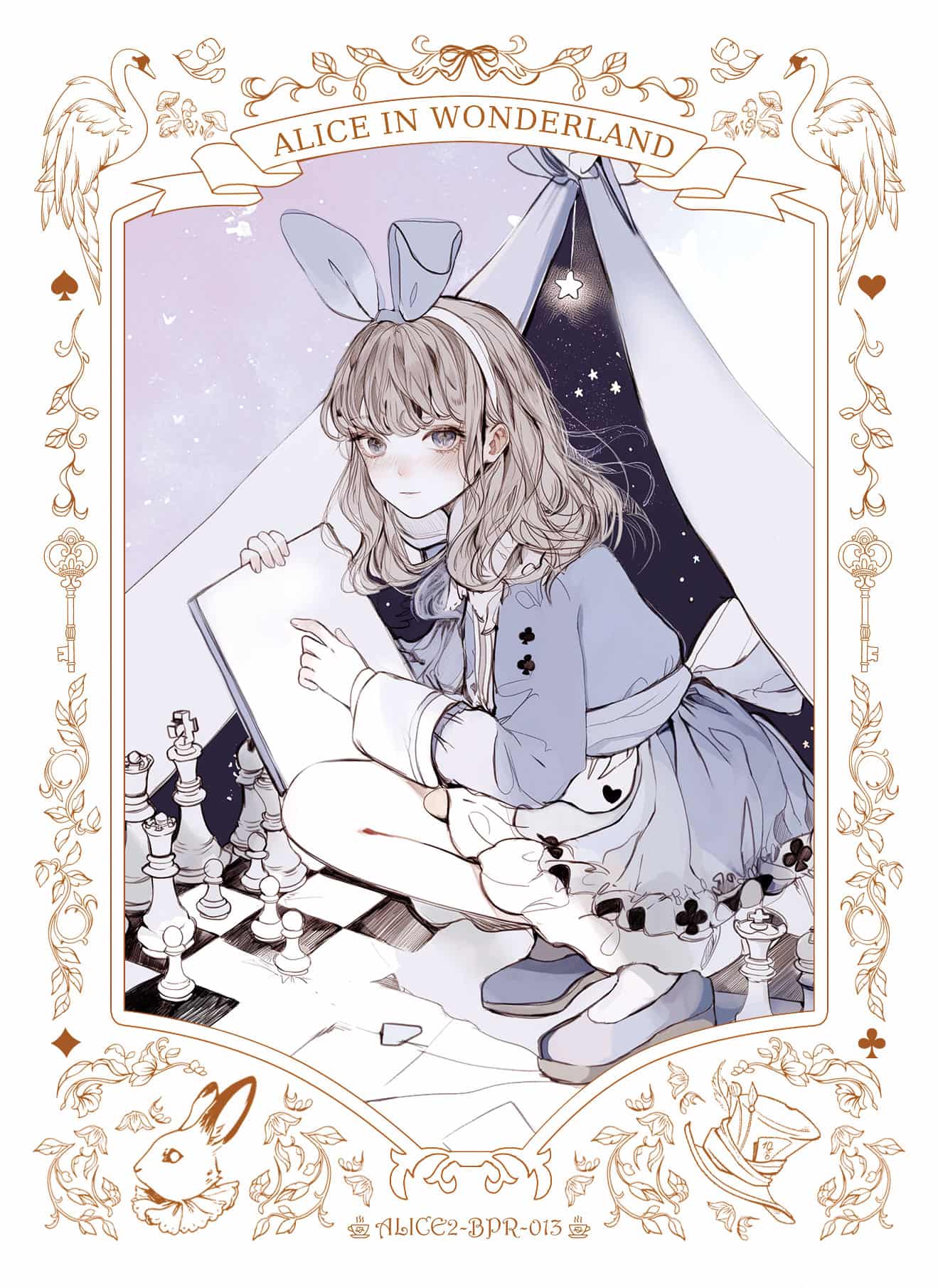 ALICE2-BPR-013 front card image