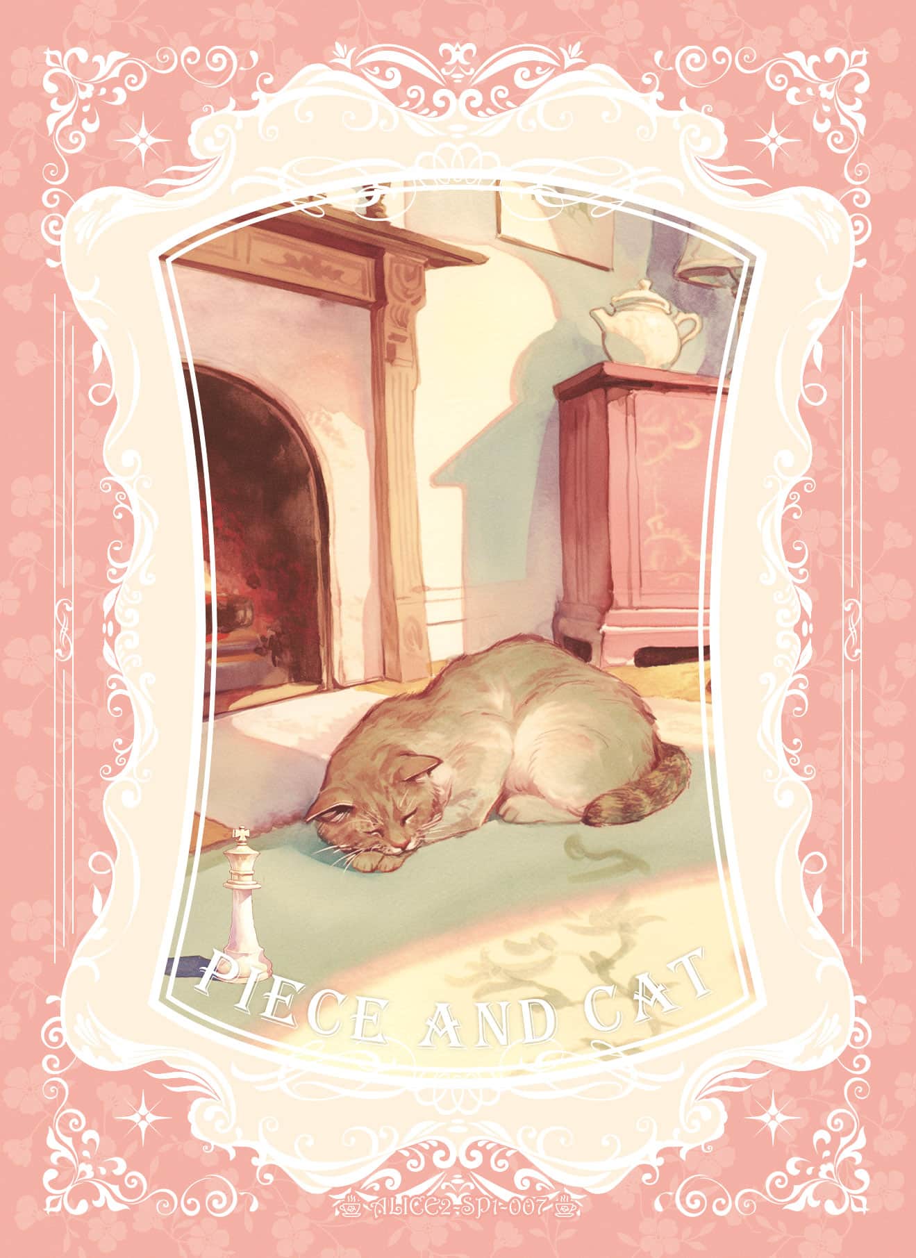 ALICE2-SP1-007 card thumbnail