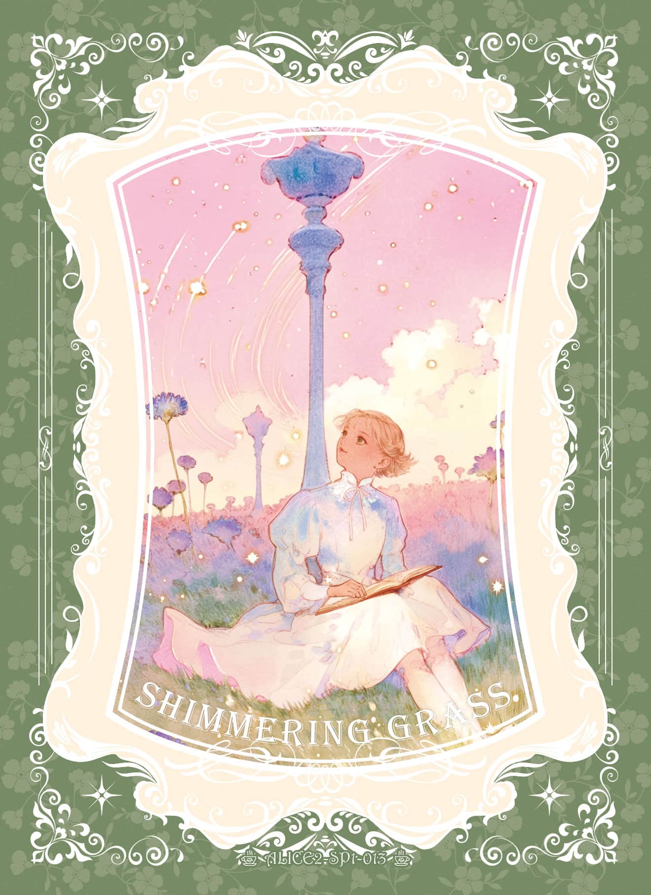 ALICE2-SP1-013 card thumbnail