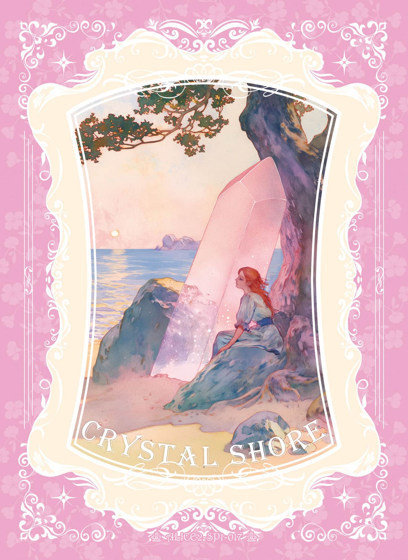 ALICE2-SP1-017 card thumbnail
