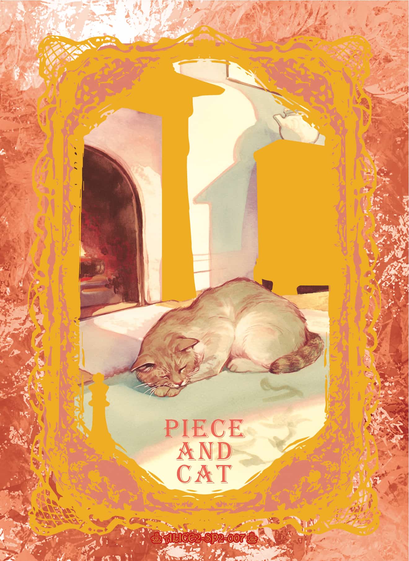 ALICE2-SP2-007 card thumbnail