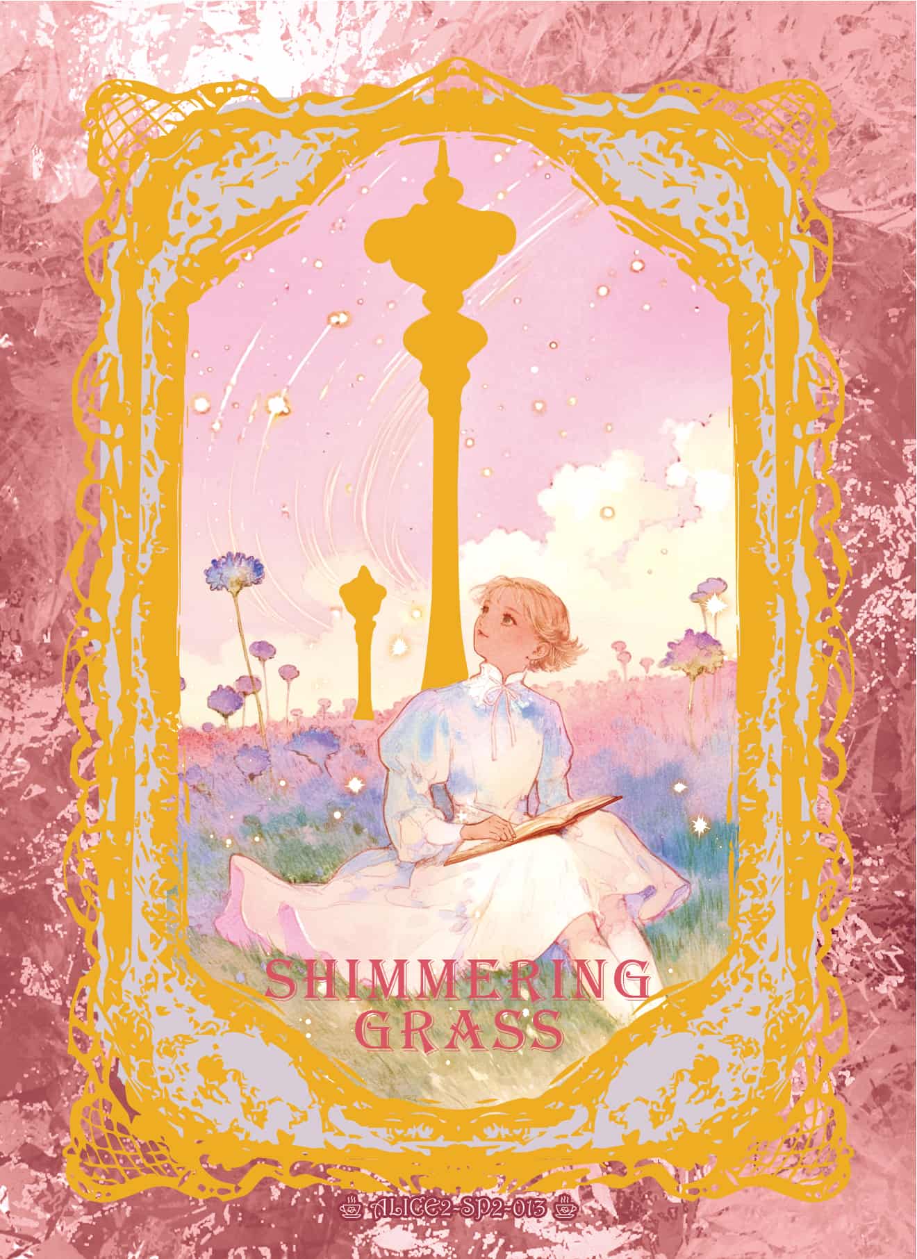 ALICE2-SP2-013 card thumbnail