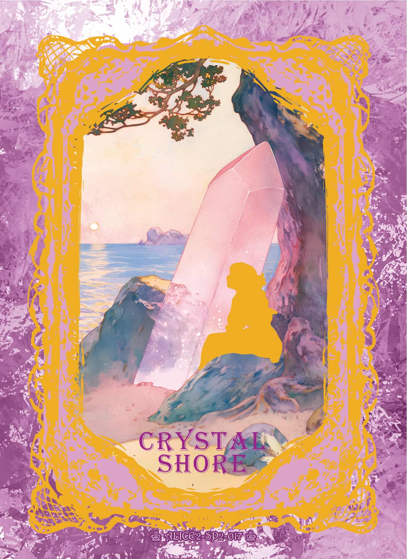 ALICE2-SP2-017 card thumbnail