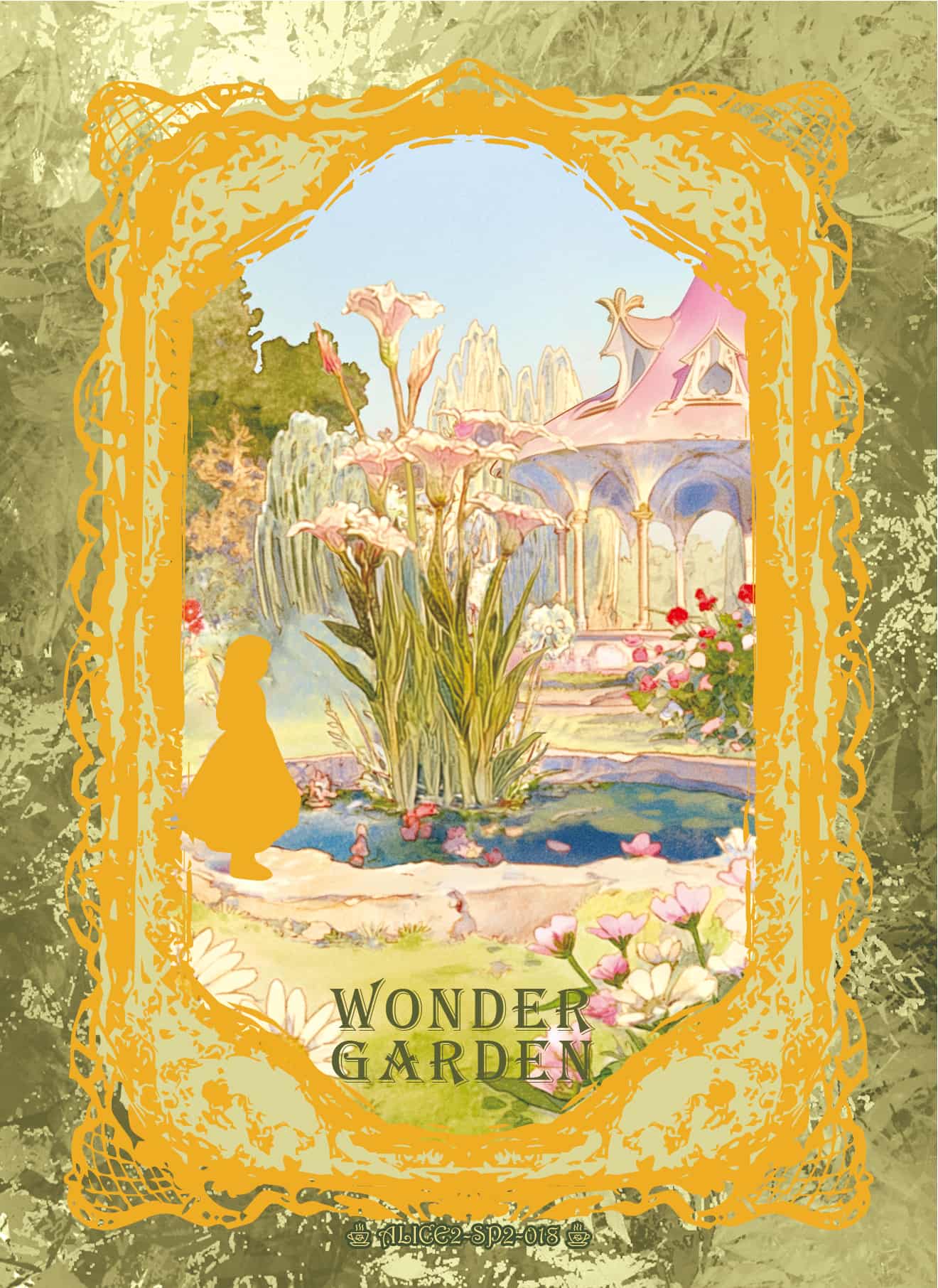 ALICE2-SP2-018 card thumbnail