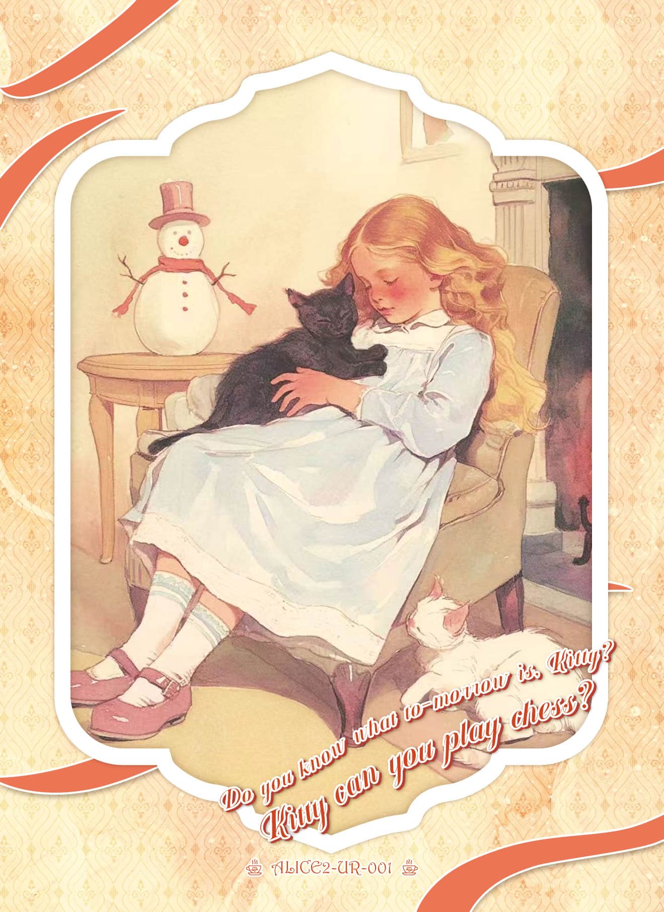 ALICE2-UR-001 card thumbnail
