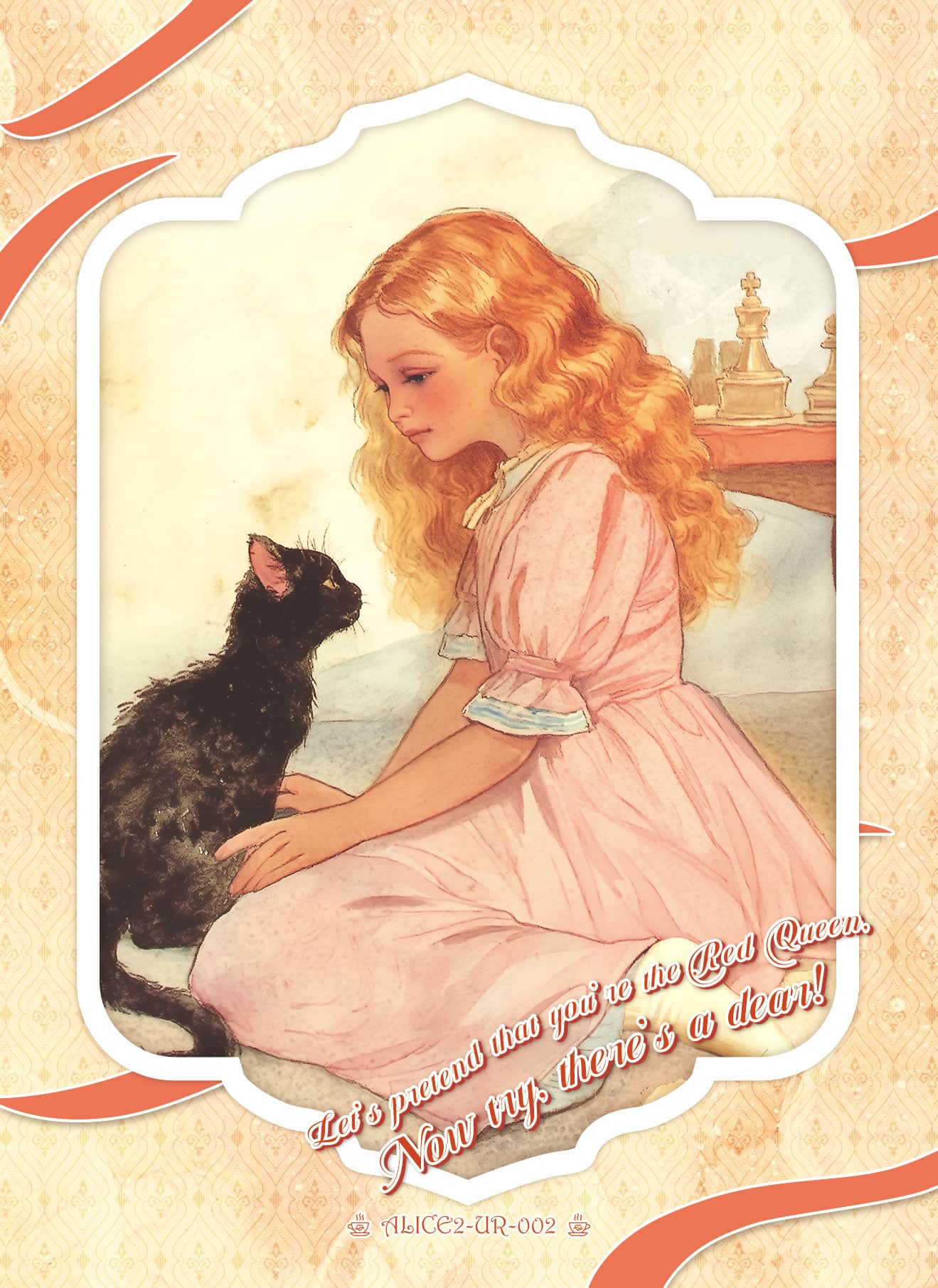 ALICE2-UR-002 card thumbnail