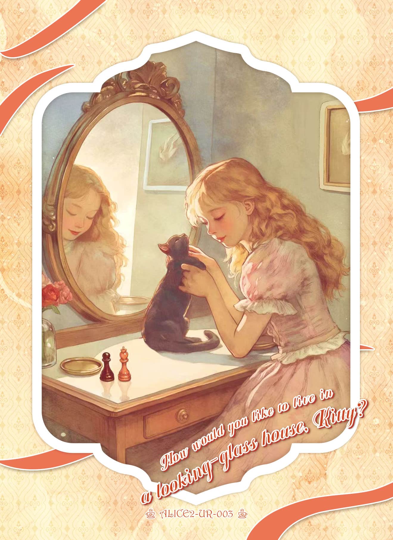 ALICE2-UR-003 card thumbnail