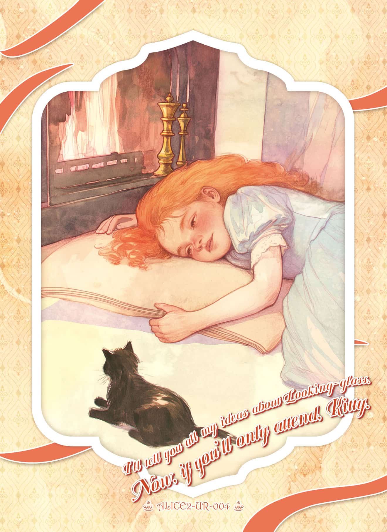 ALICE2-UR-004 card thumbnail