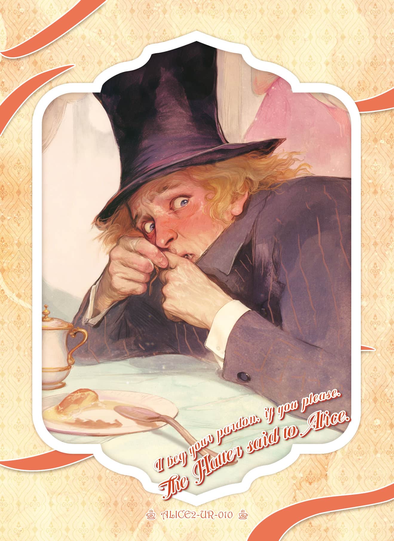 ALICE2-UR-010 card thumbnail
