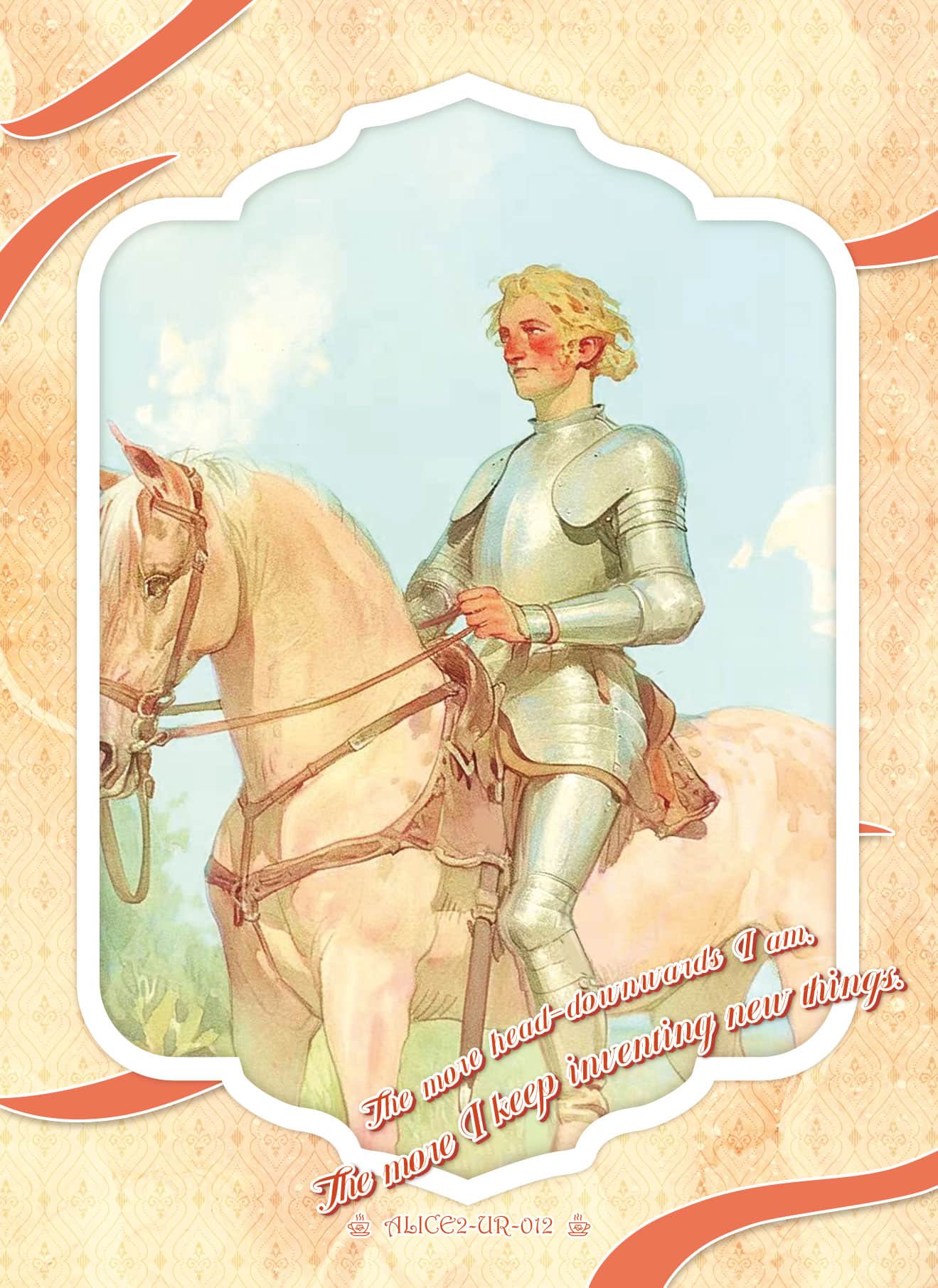 ALICE2-UR-012 card thumbnail