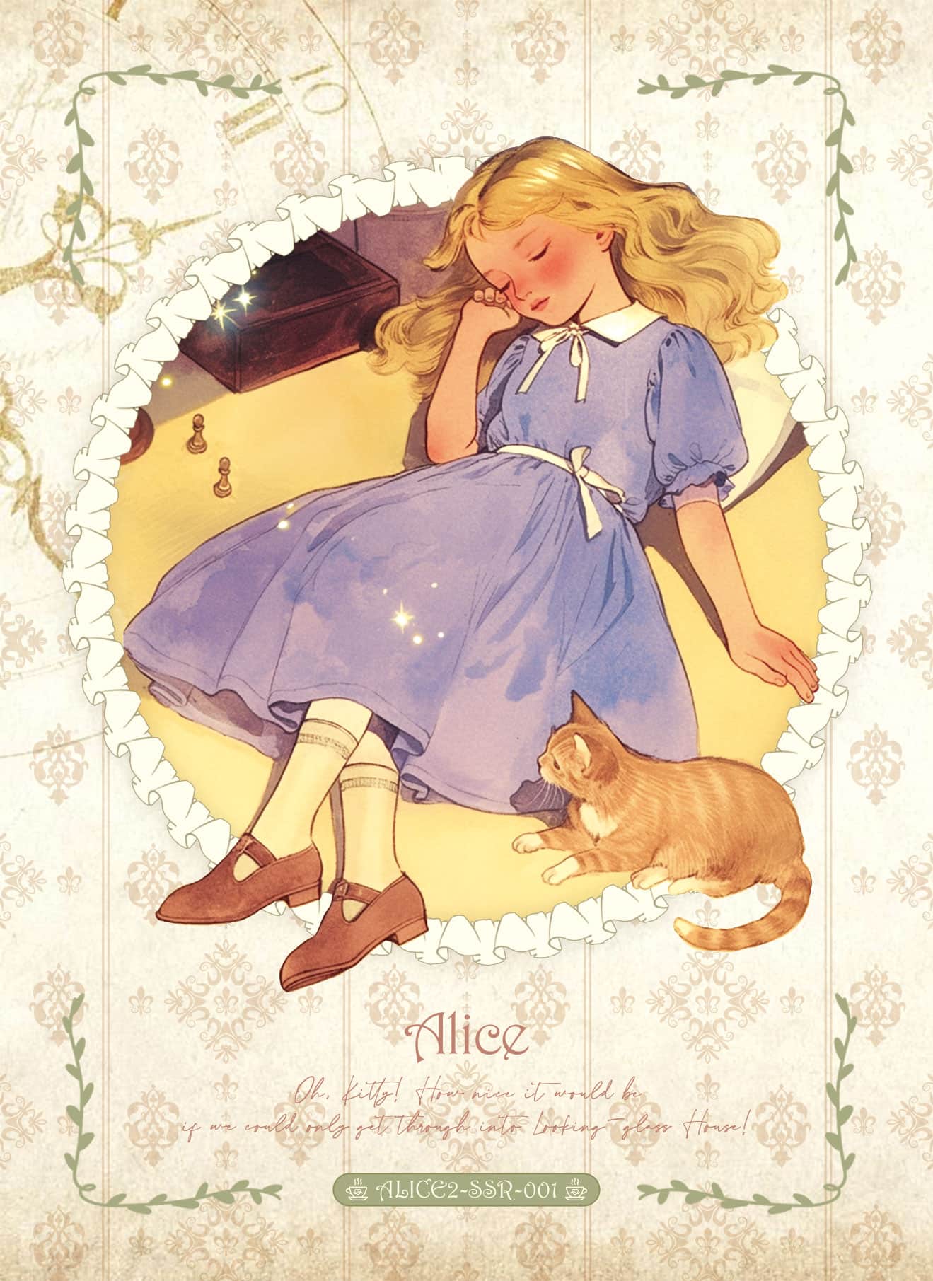 ALICE2-SSR-001 card thumbnail