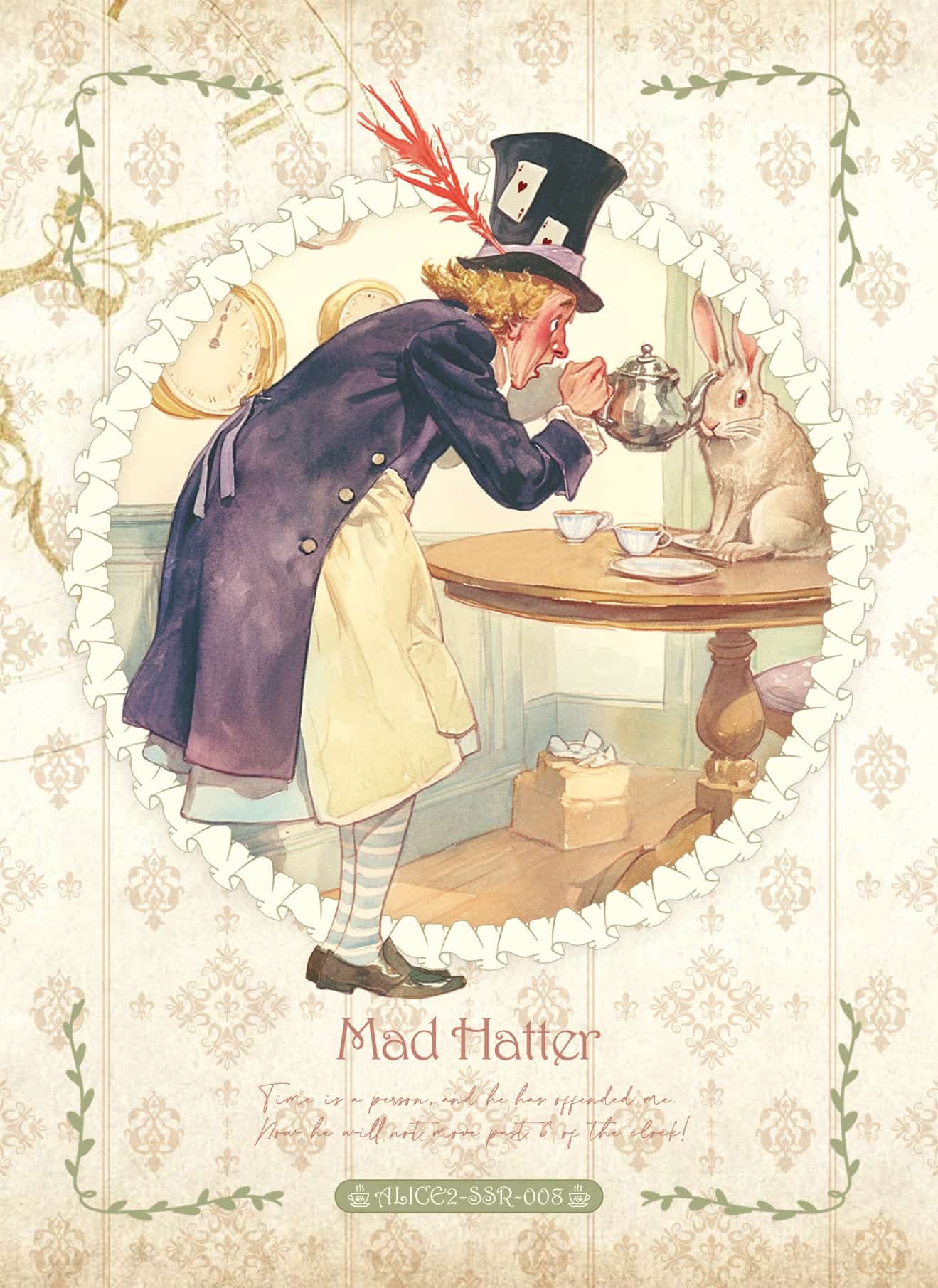ALICE2-SSR-008 card thumbnail