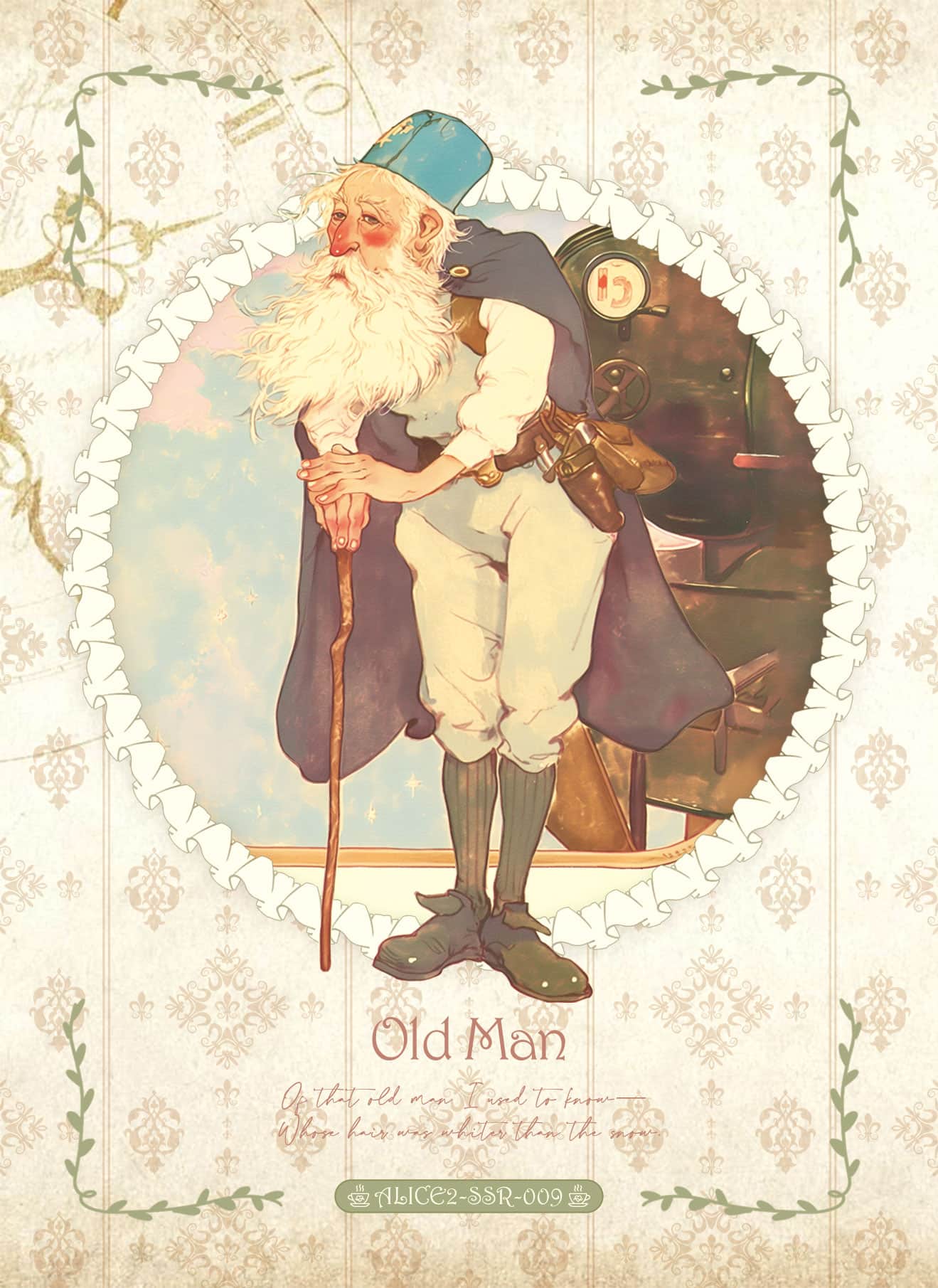 ALICE2-SSR-009 card thumbnail