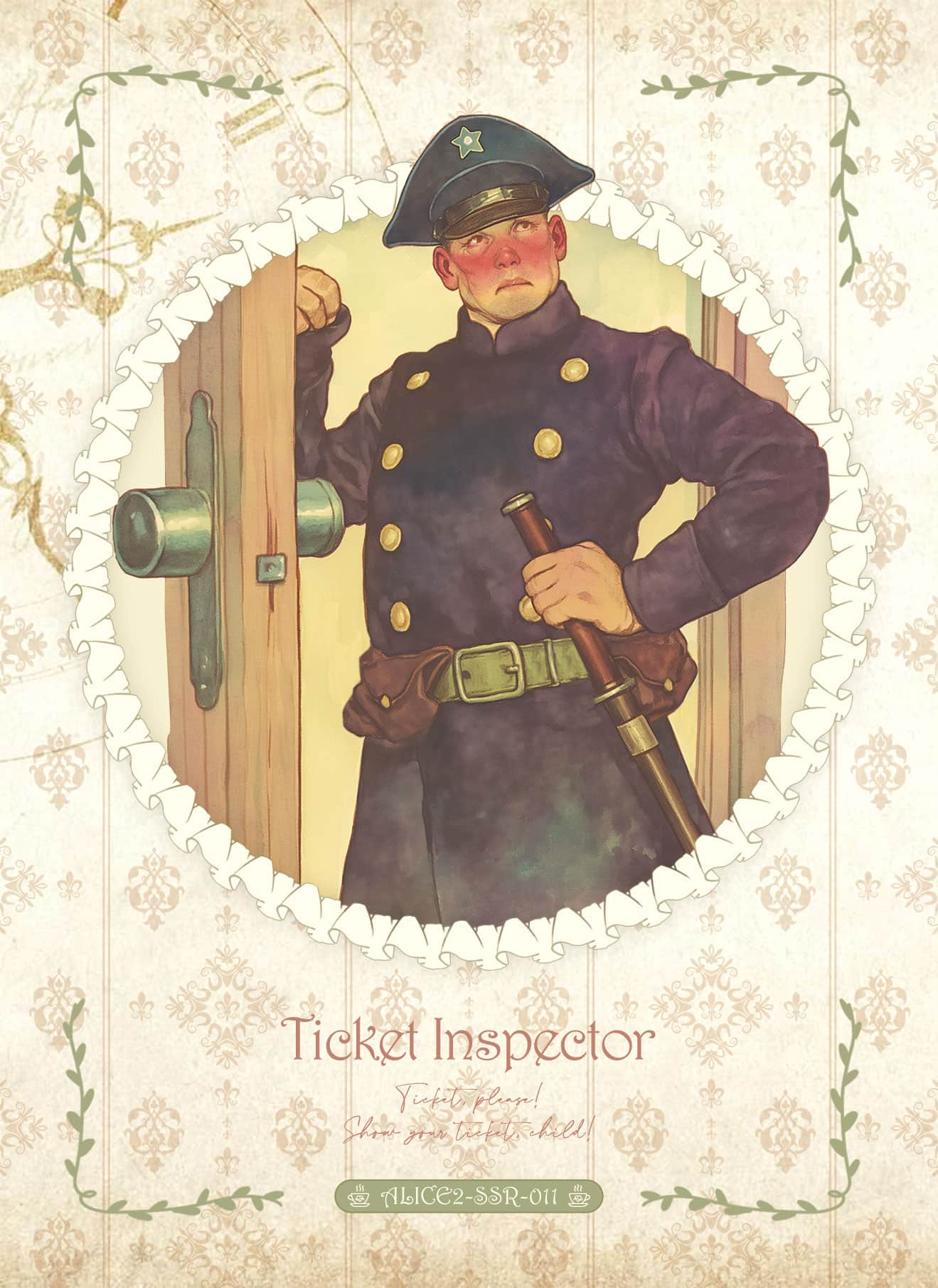 ALICE2-SSR-011 card thumbnail