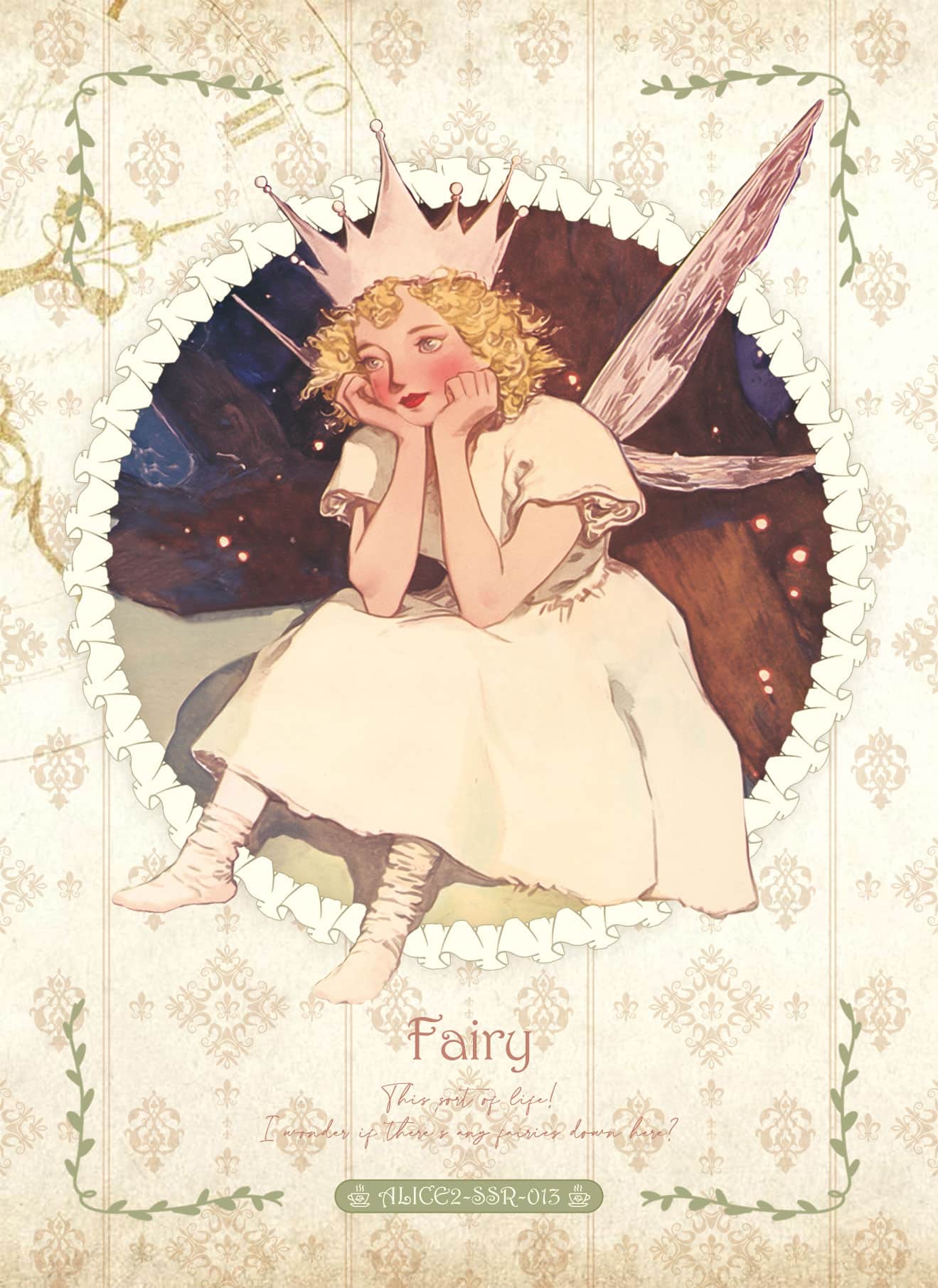 ALICE2-SSR-013 card thumbnail