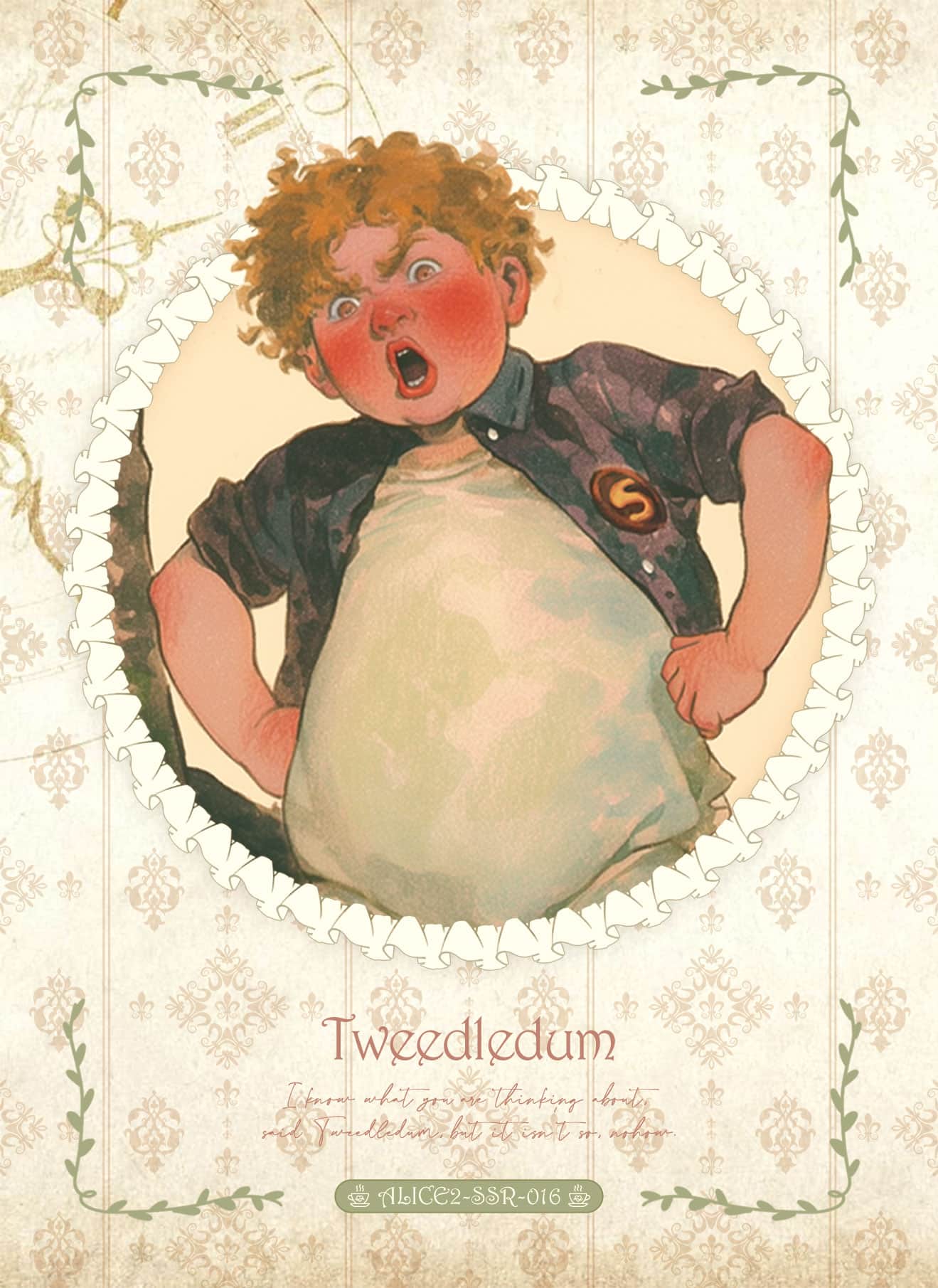 ALICE2-SSR-016 card thumbnail