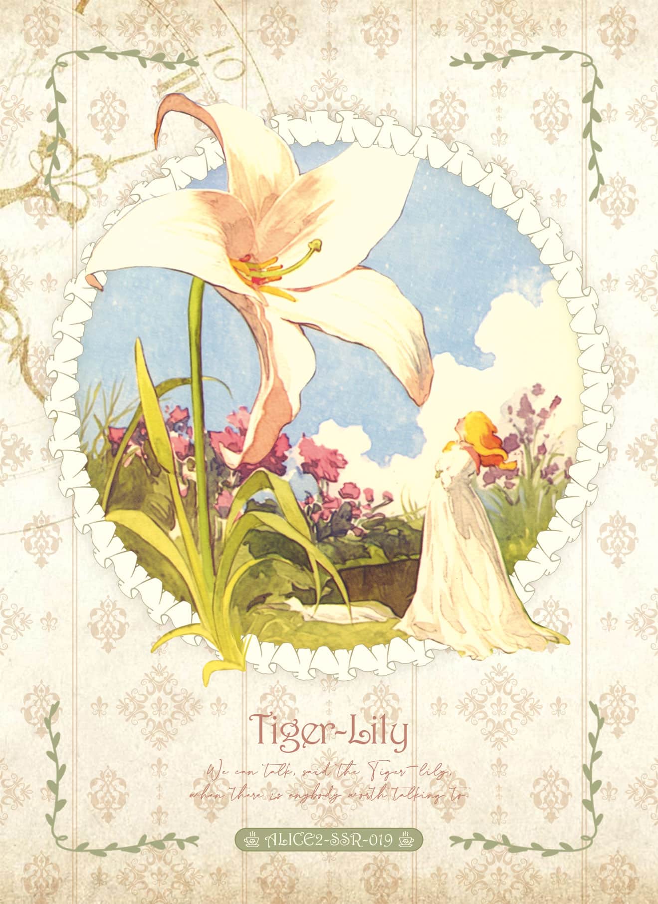 ALICE2-SSR-019 card thumbnail