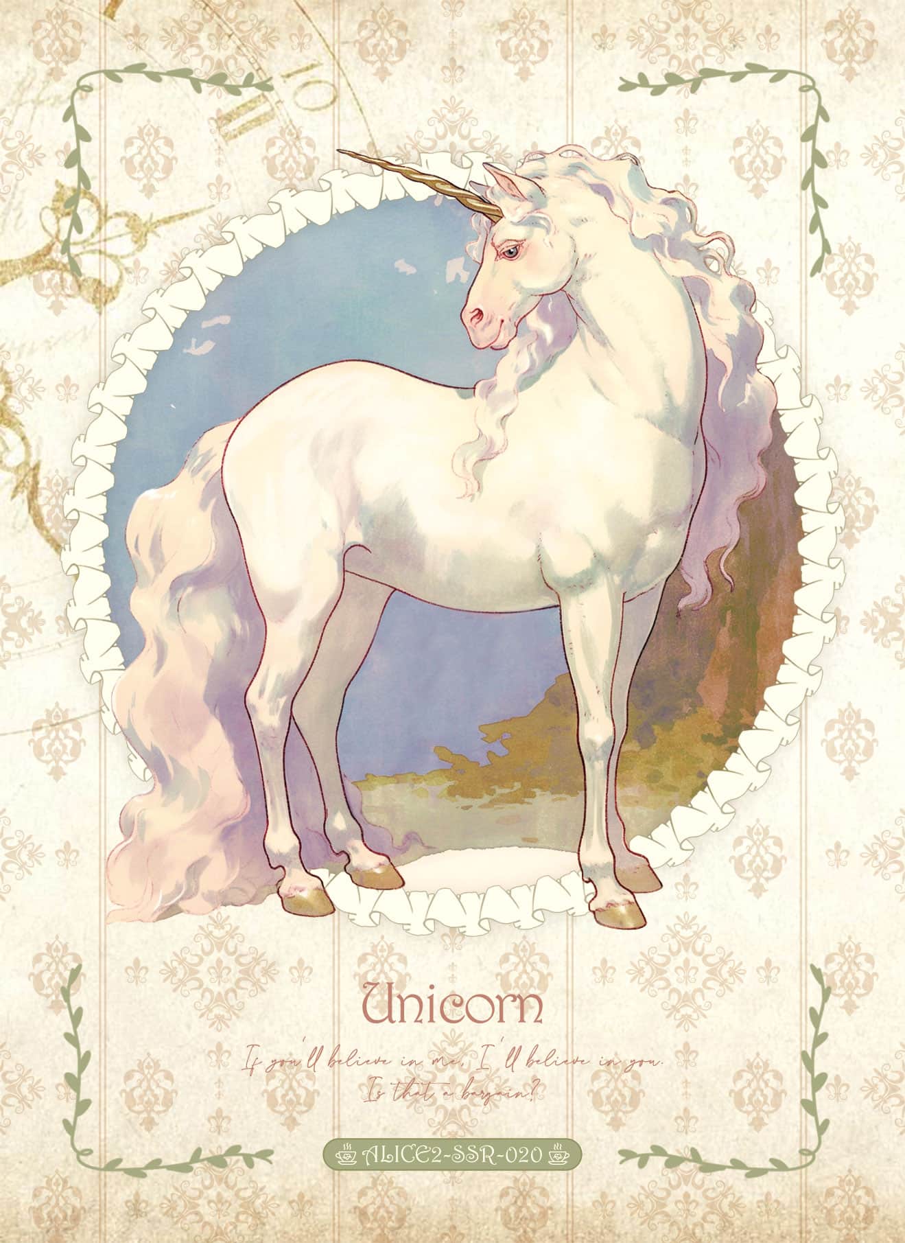 ALICE2-SSR-020 card thumbnail