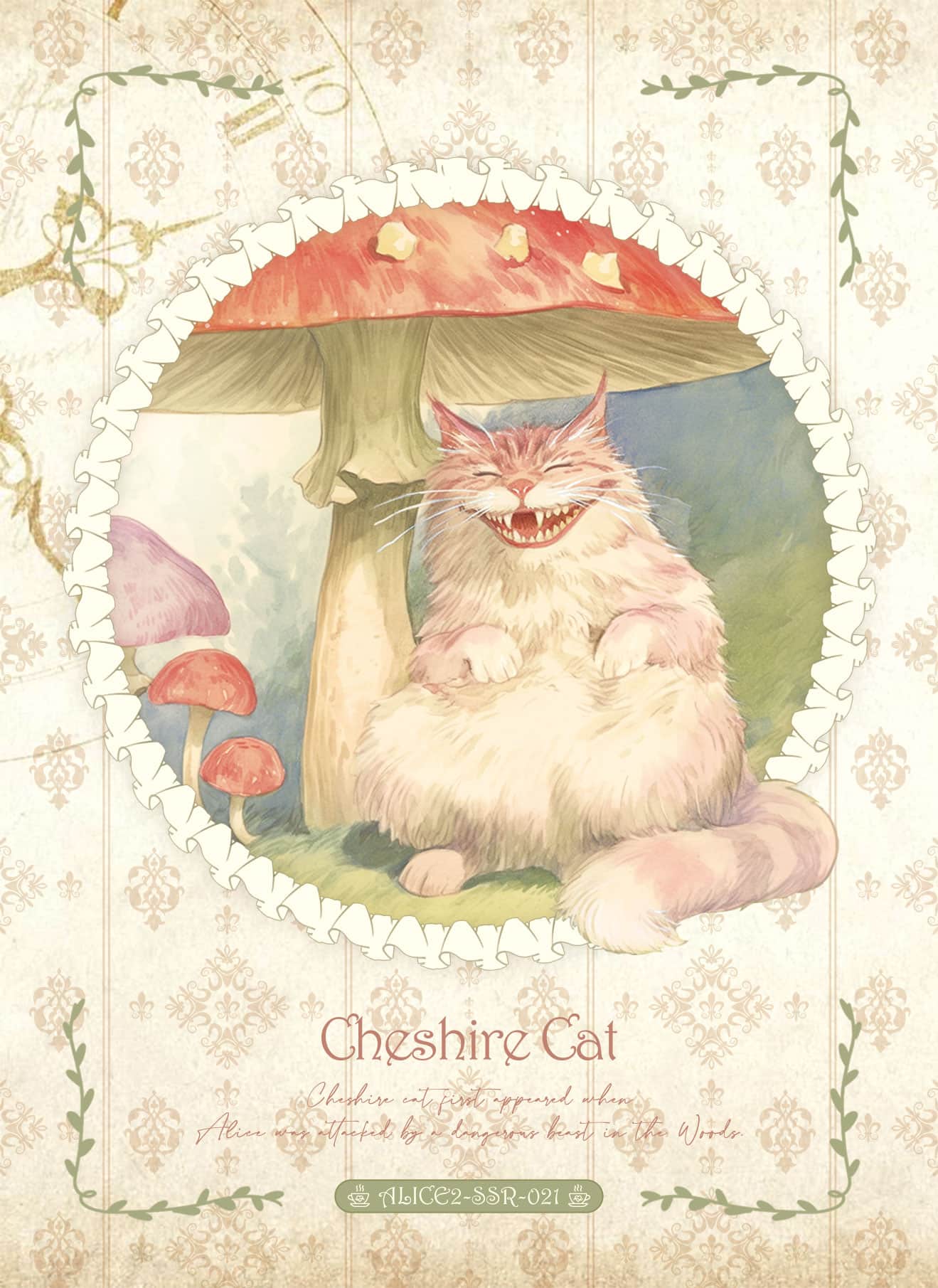 ALICE2-SSR-021 card thumbnail