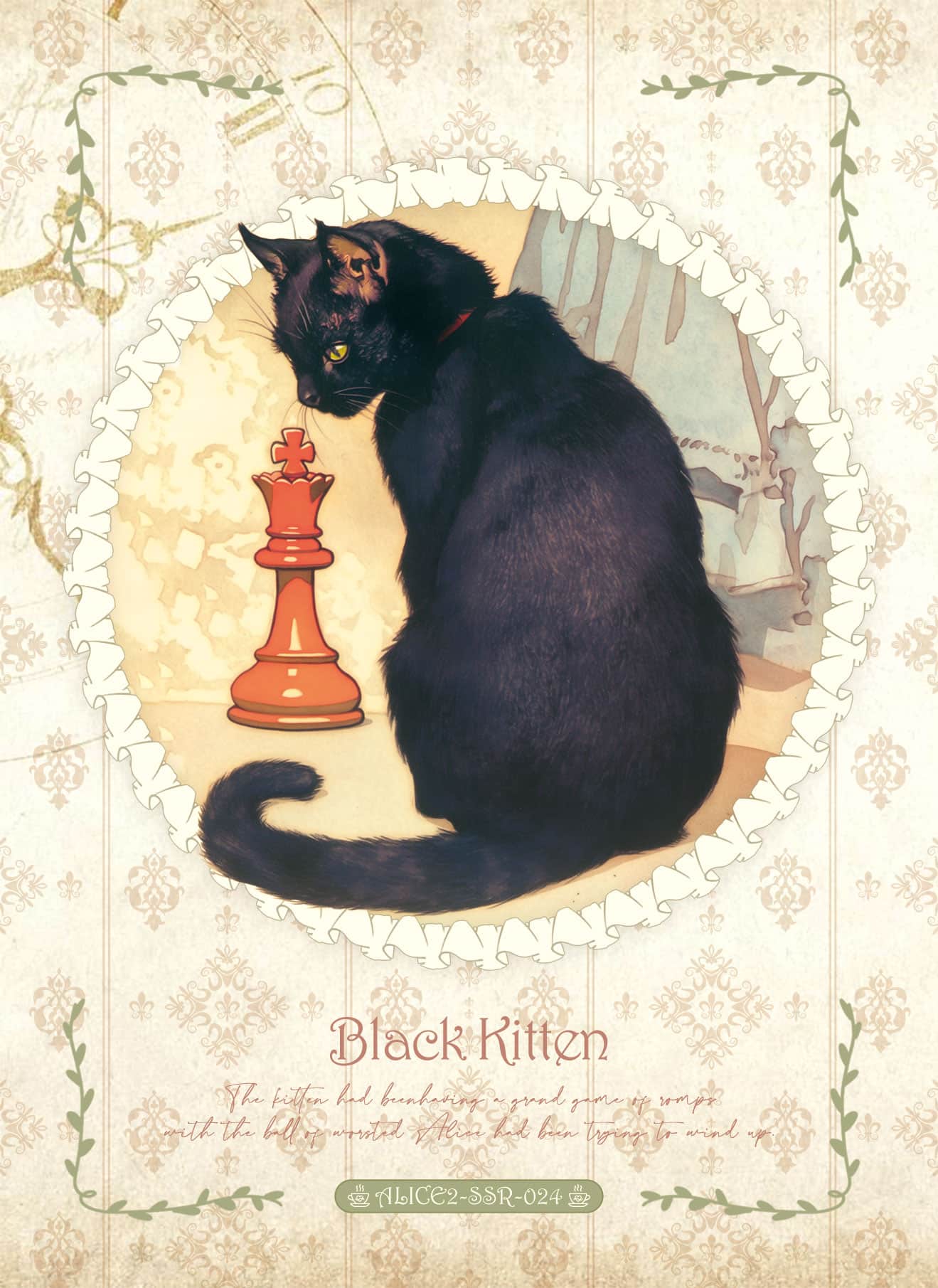 ALICE2-SSR-024 card thumbnail
