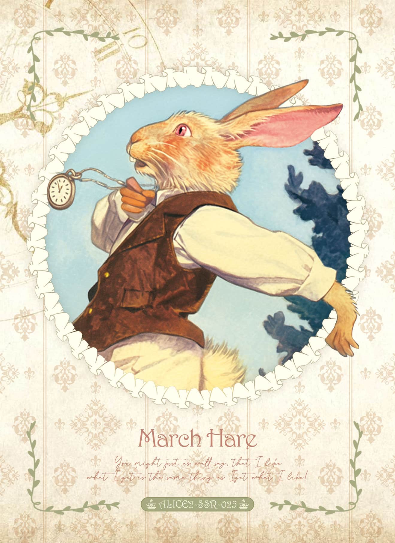ALICE2-SSR-025 card thumbnail