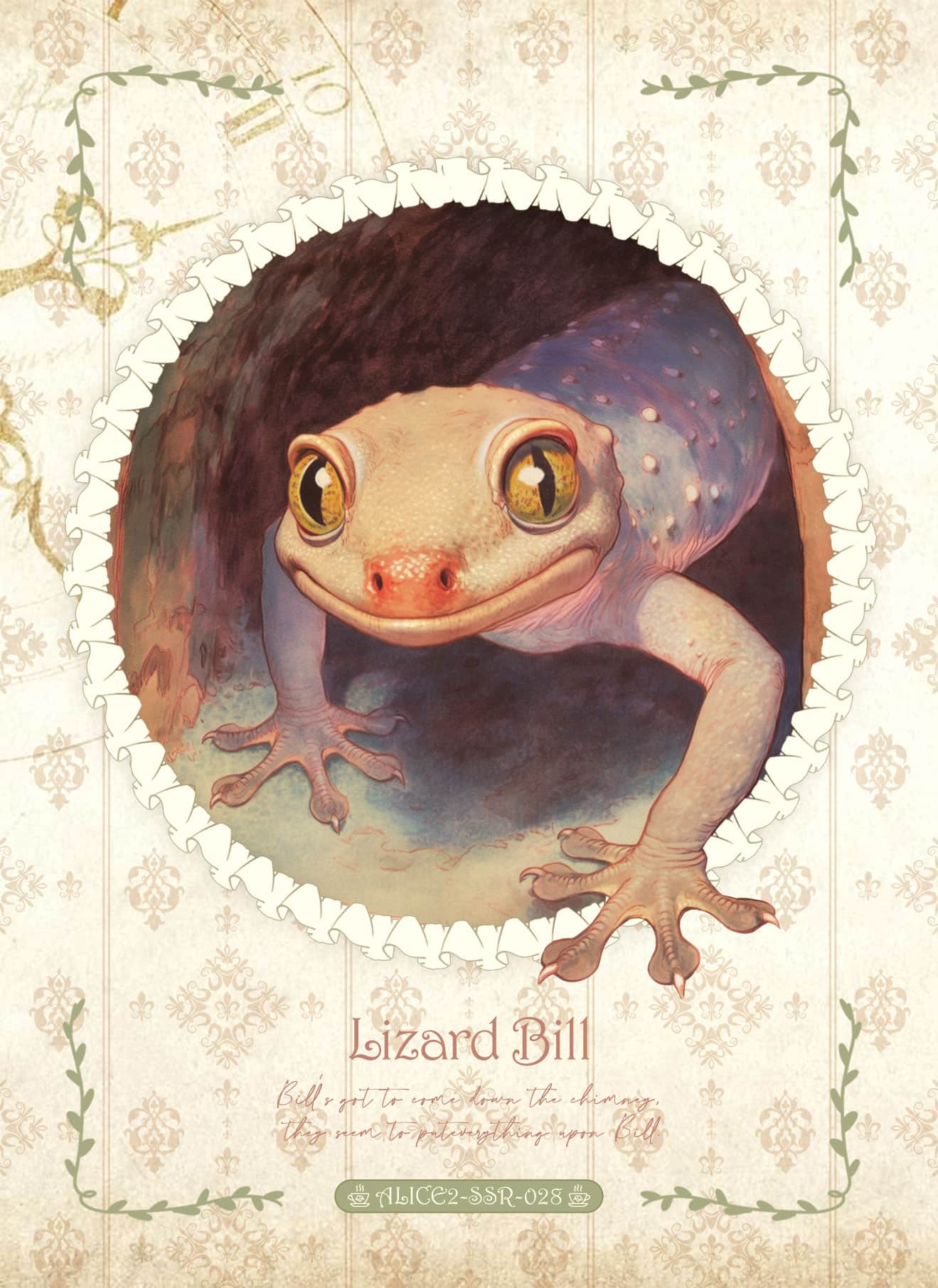 ALICE2-SSR-028 card thumbnail