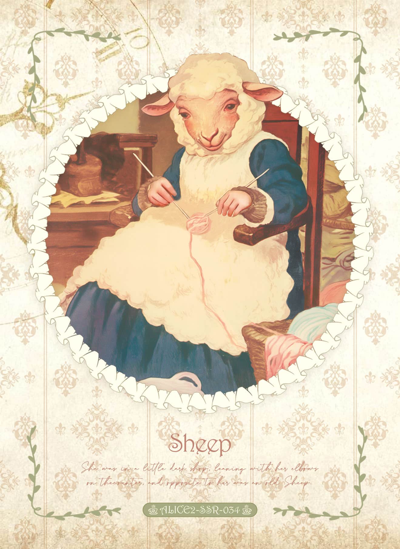 ALICE2-SSR-034 card thumbnail