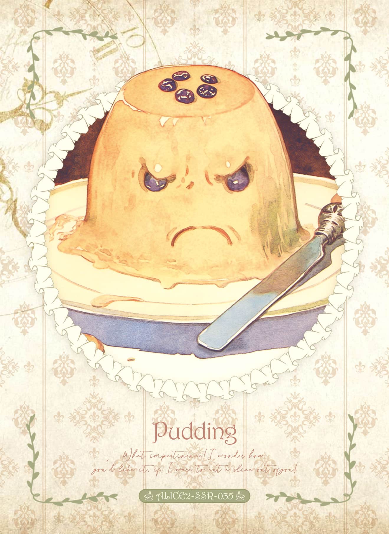 ALICE2-SSR-035 card thumbnail