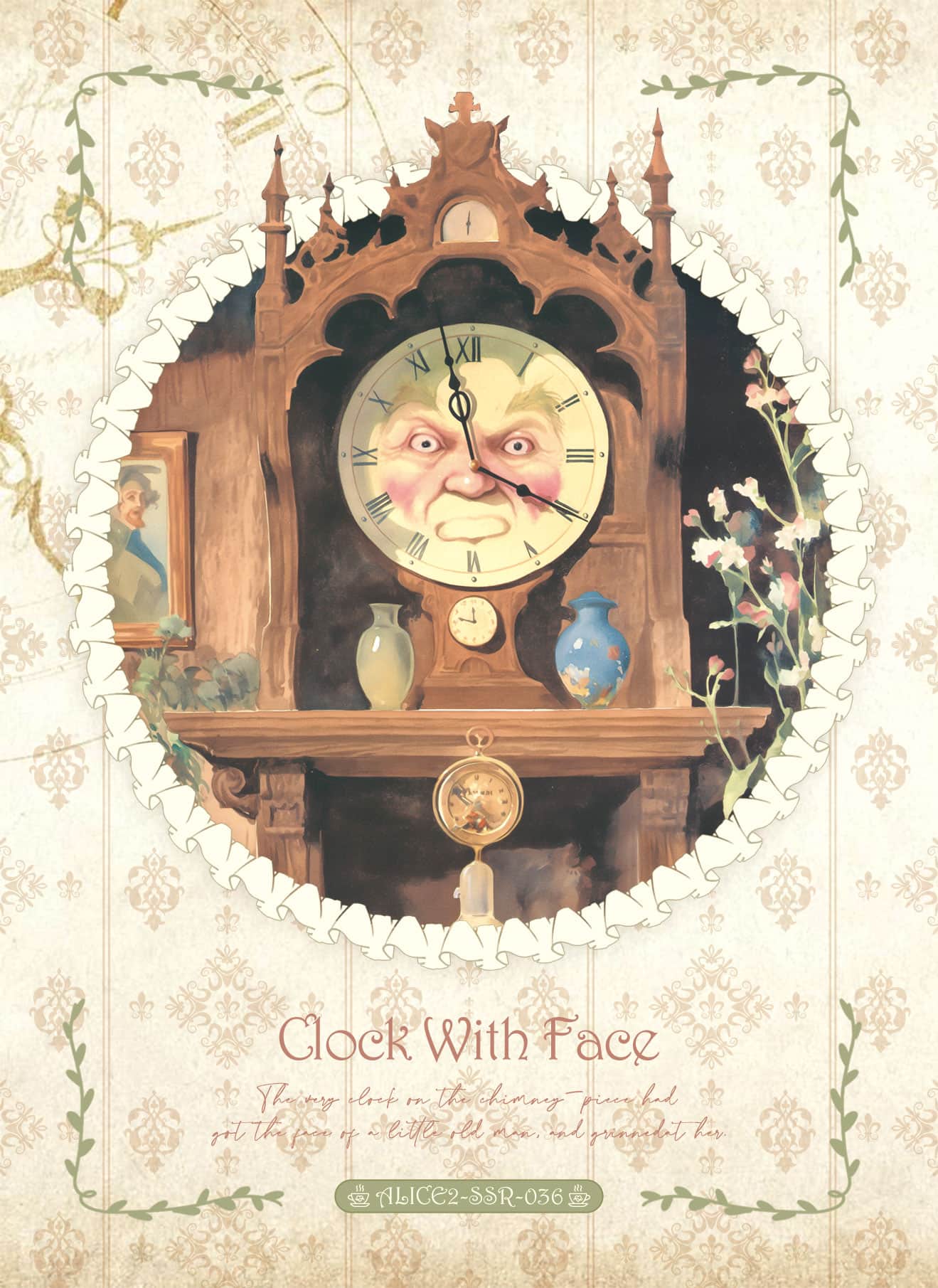 ALICE2-SSR-036 card thumbnail