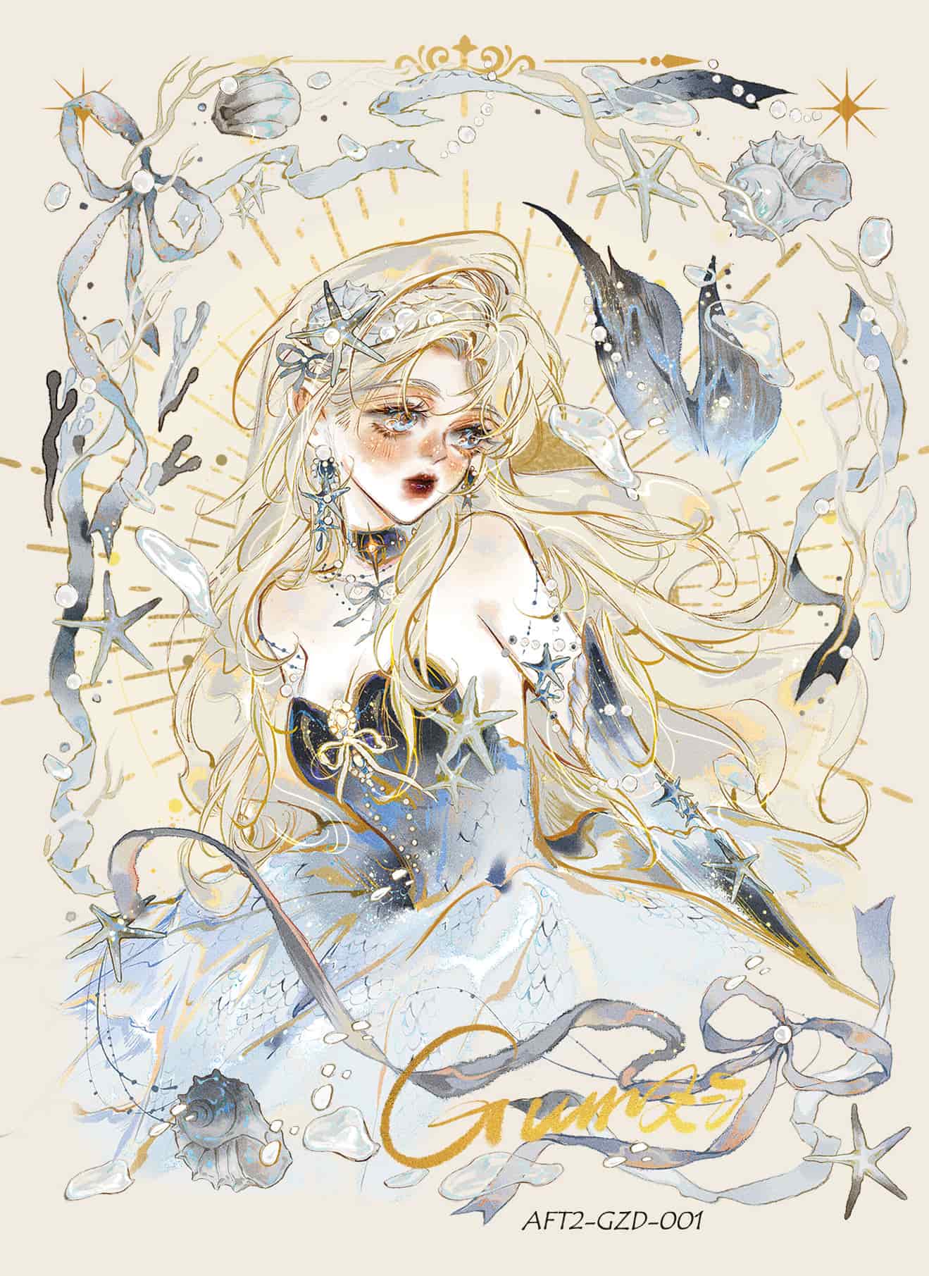 Gunzi #001 front artwork