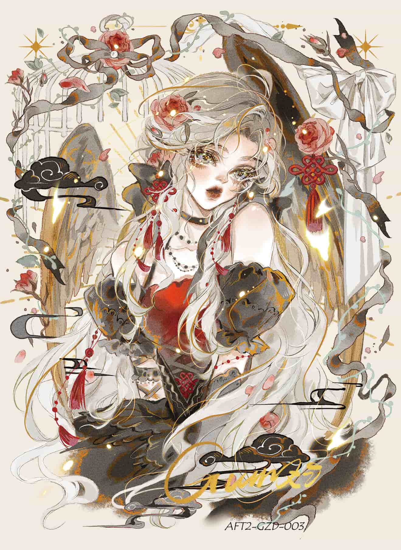 Gunzi #003 front artwork