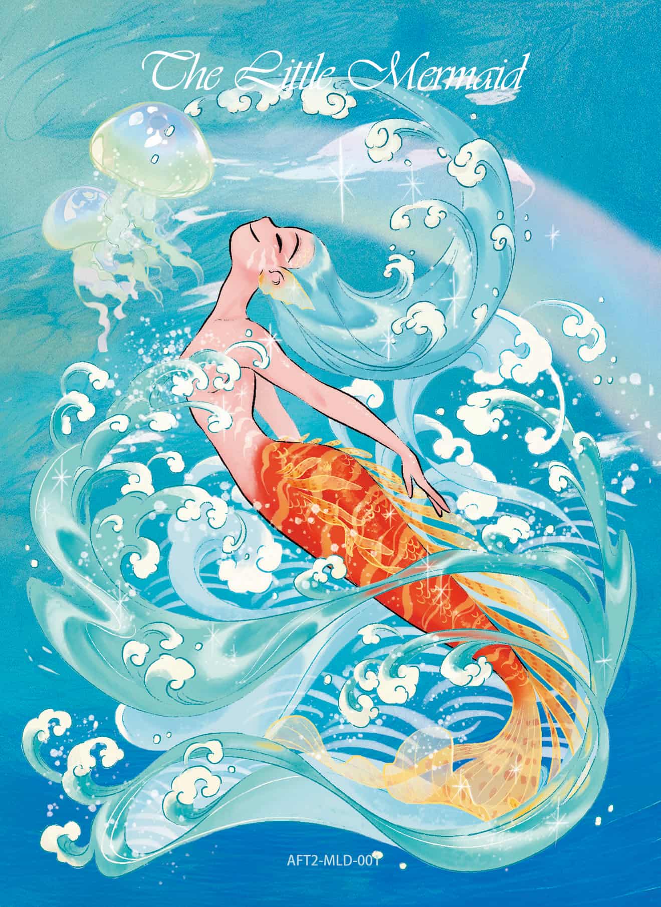 RayDog #001 front artwork