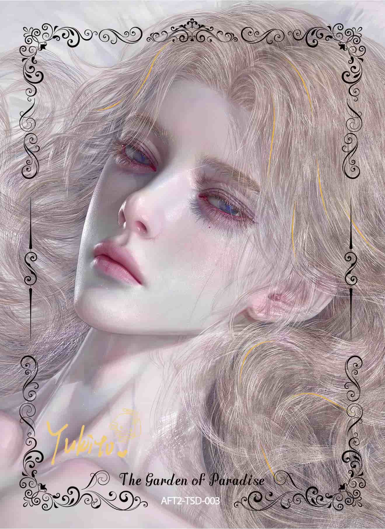 Yukito #003 front artwork