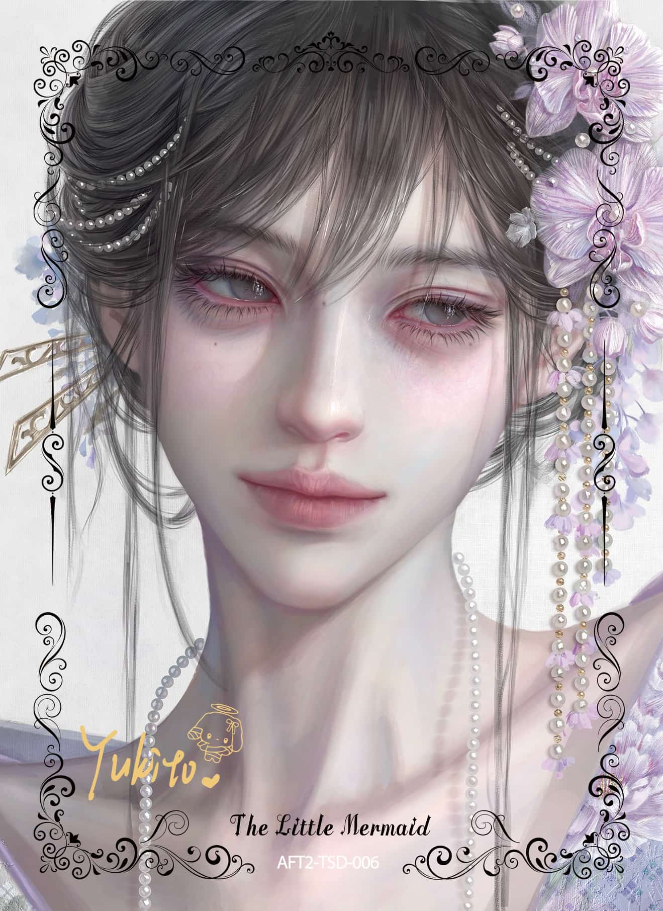 Yukito #006 front artwork