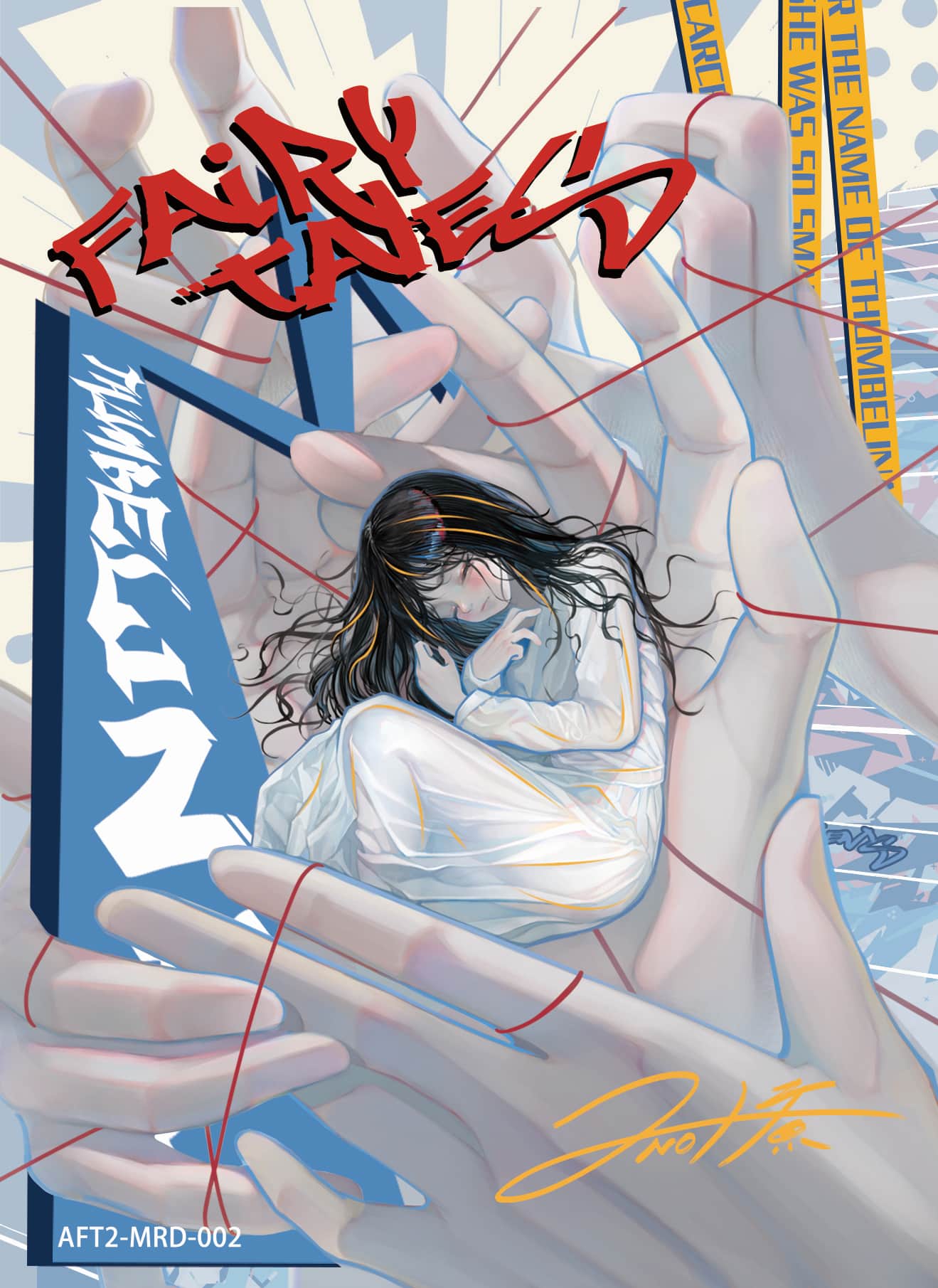 Nobody Lookiii #002 front artwork