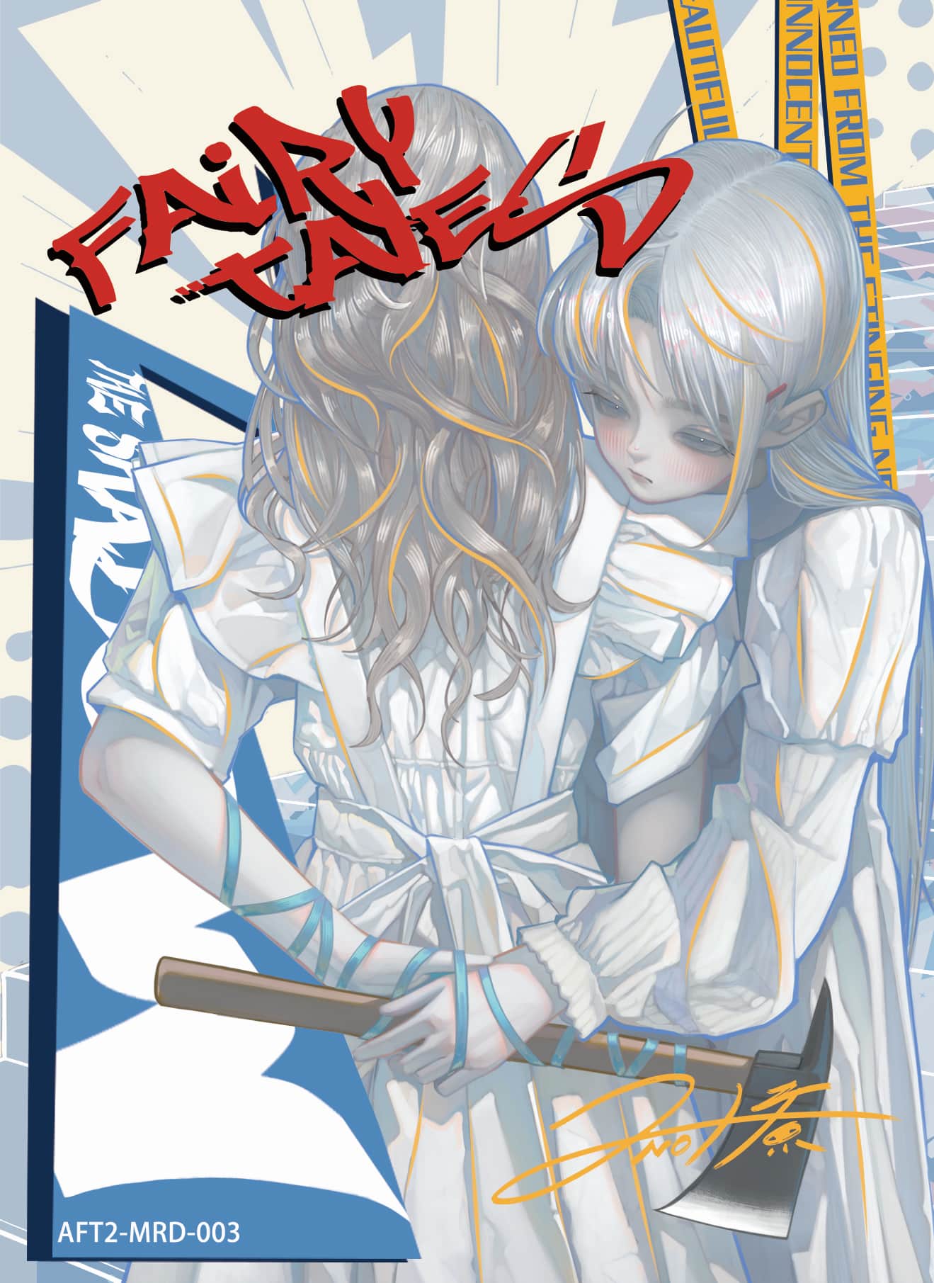 Nobody Lookiii #003 front artwork