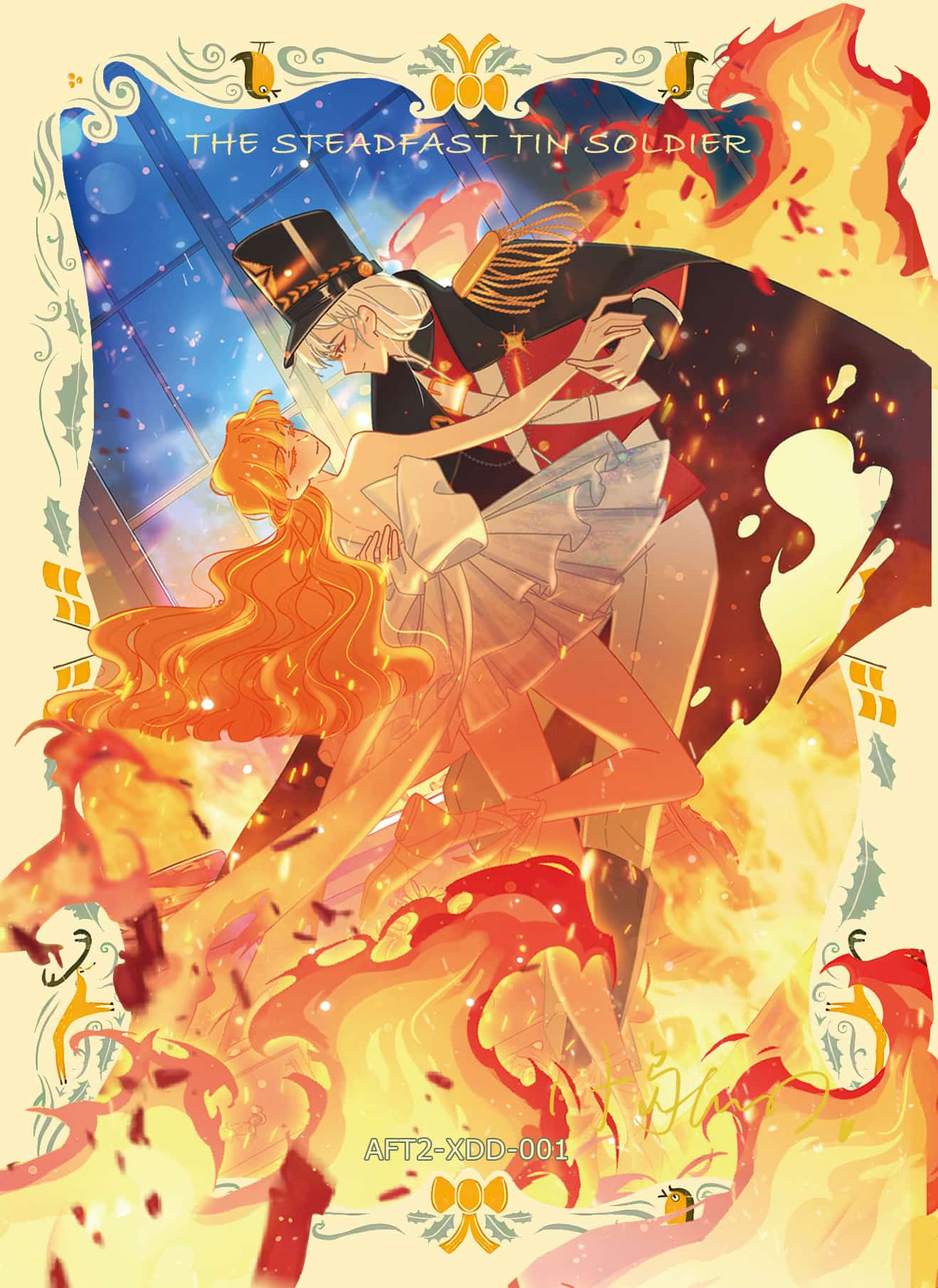 Our Holiday #001 front card image