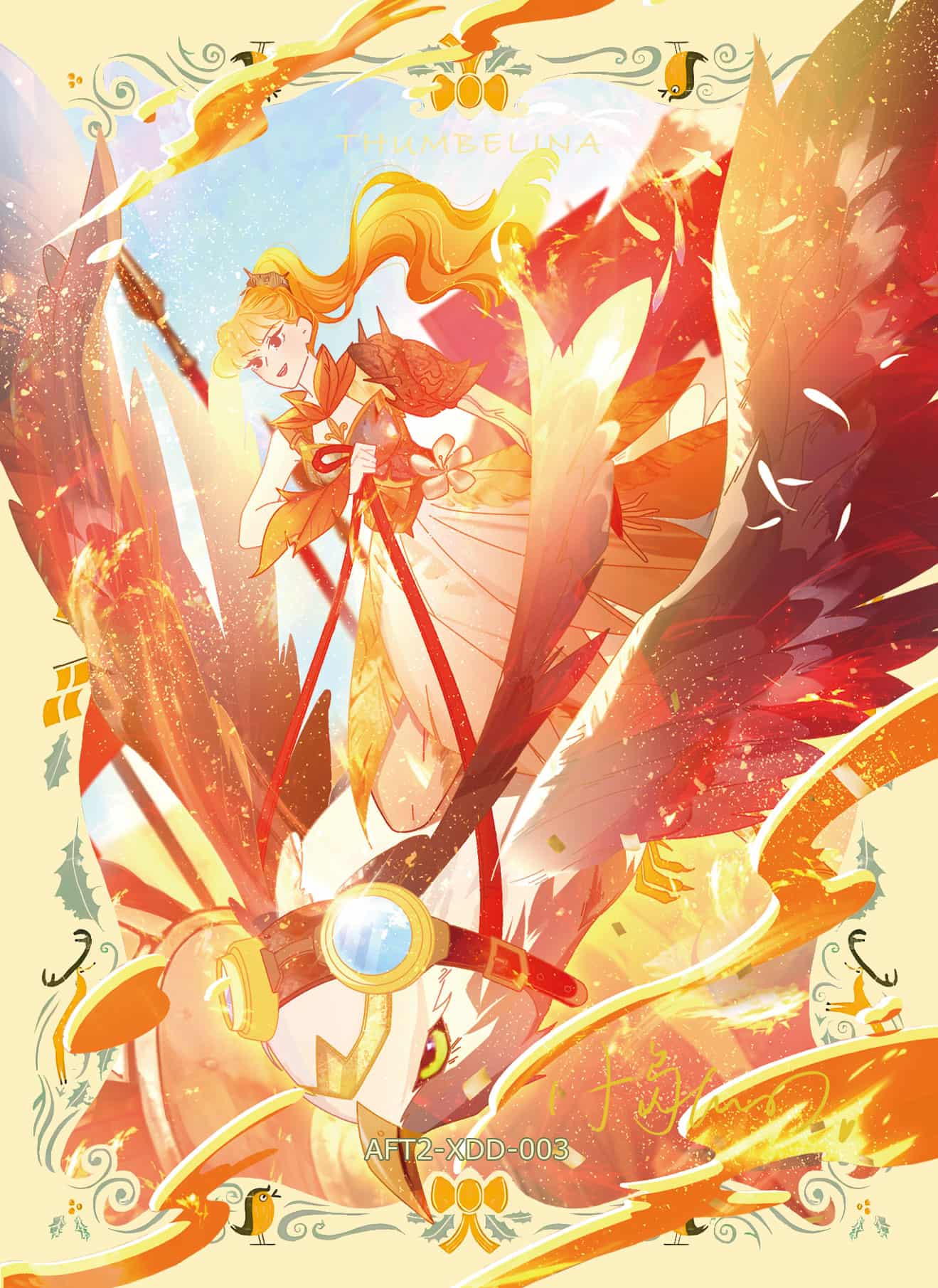 Our Holiday #003 card thumbnail