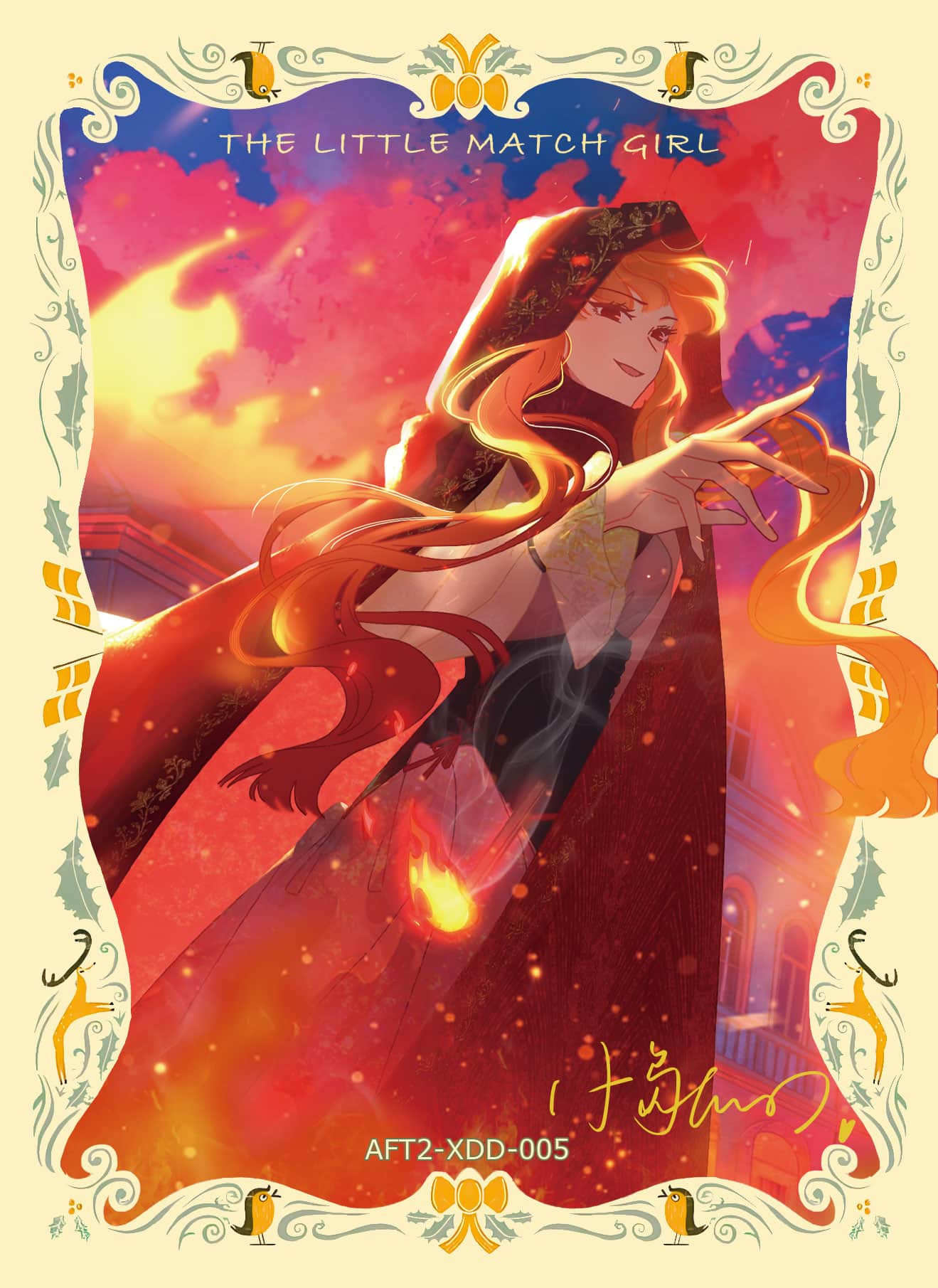 Our Holiday #005 card thumbnail