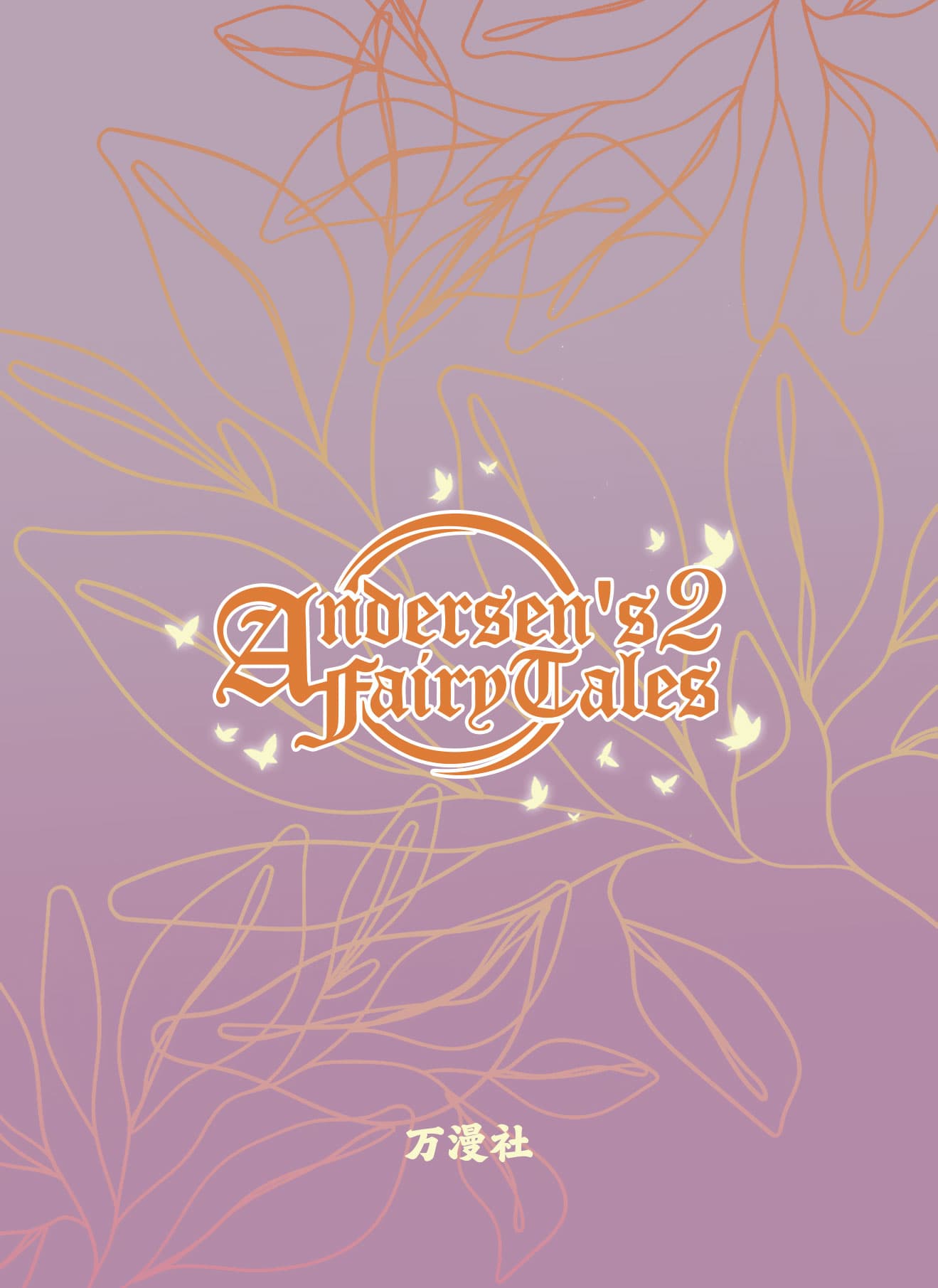 CP #001 back card image