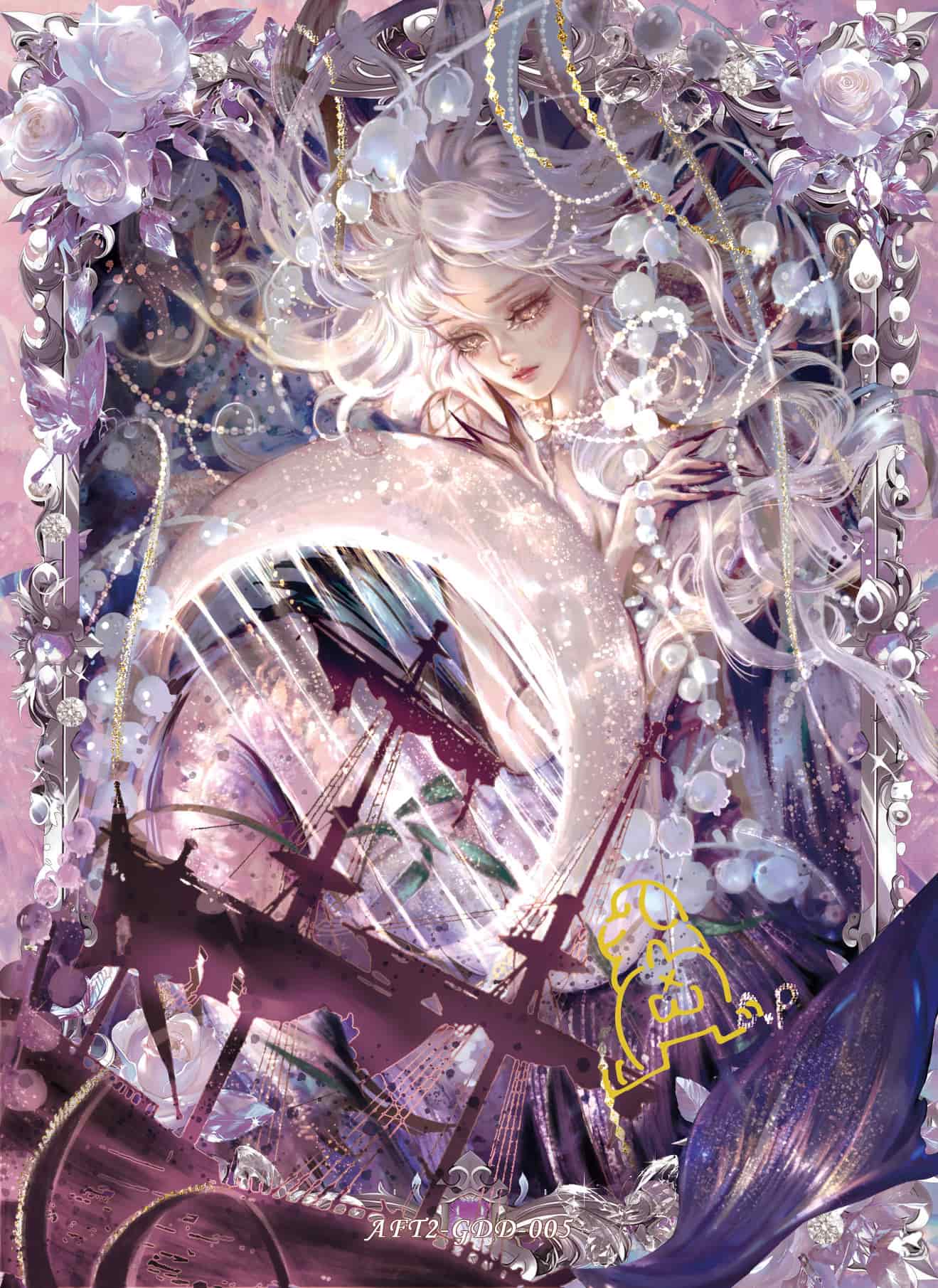 CP #005 card thumbnail