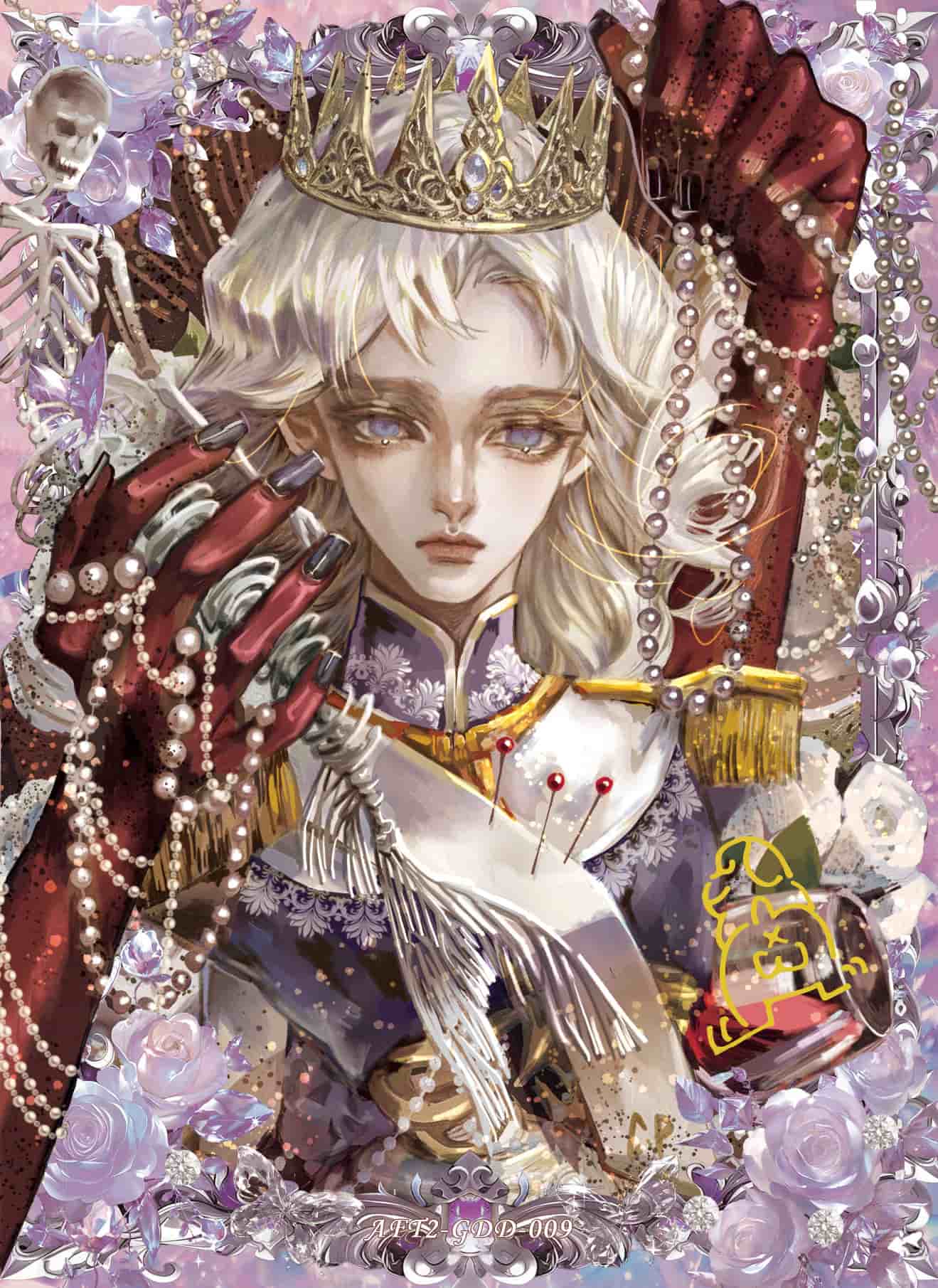 CP #009 front card image