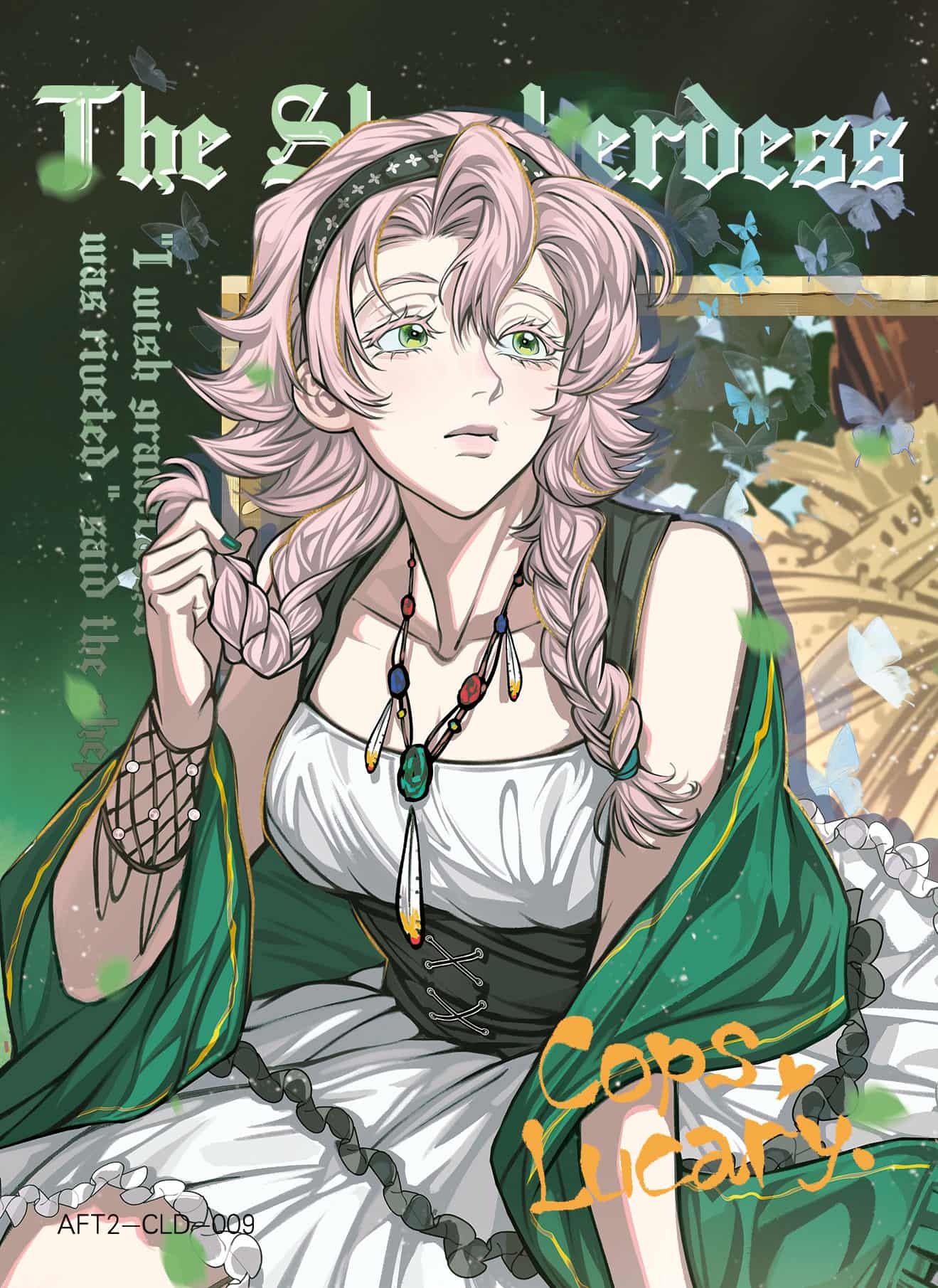 Cops-Lucary #009 card thumbnail