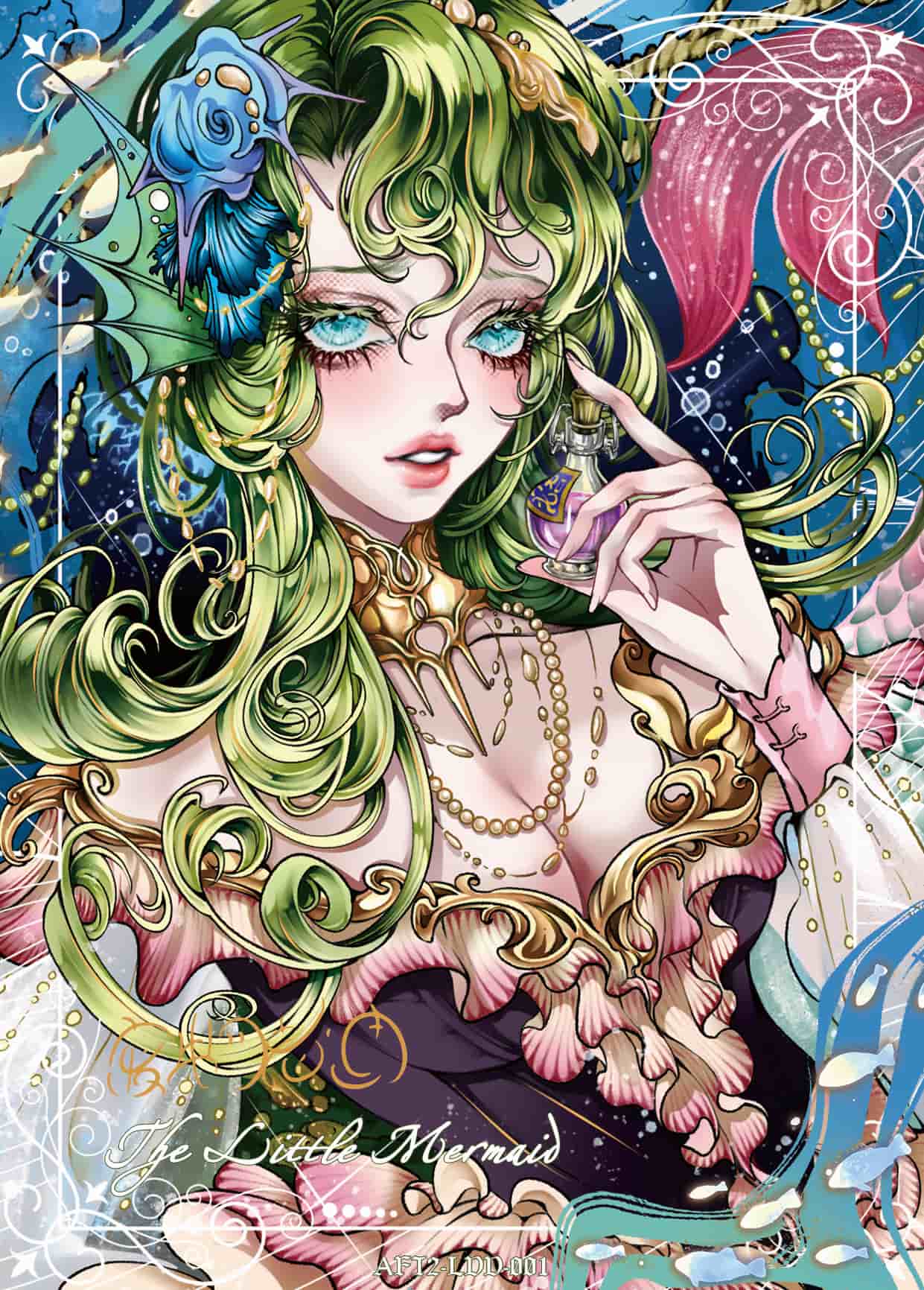 DIDI #001 card thumbnail